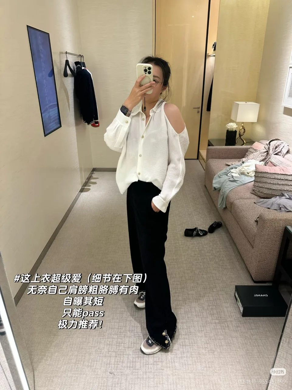 Рубашки Женские Celine 11417070