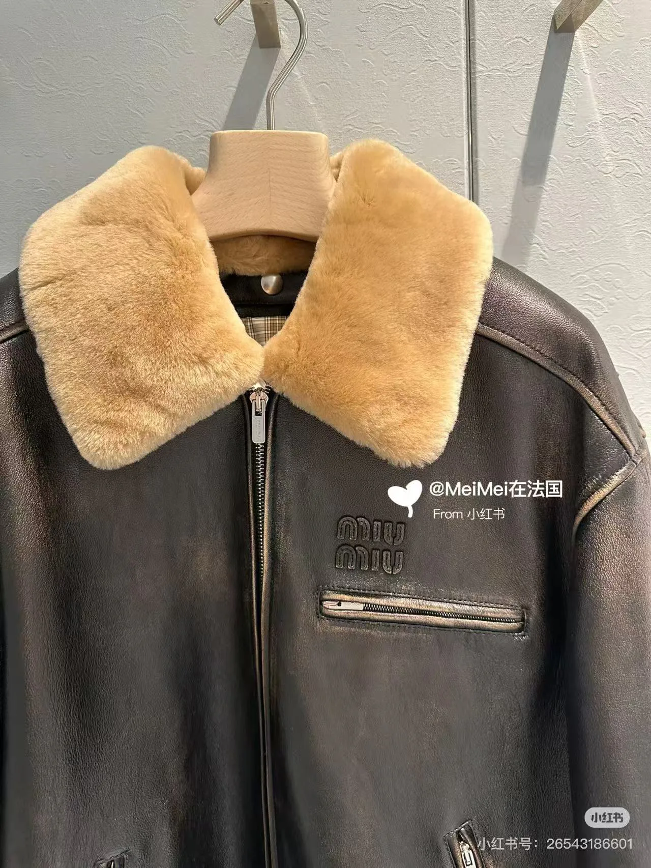 Куртки И Пуховики Женские Miu Miu 454776