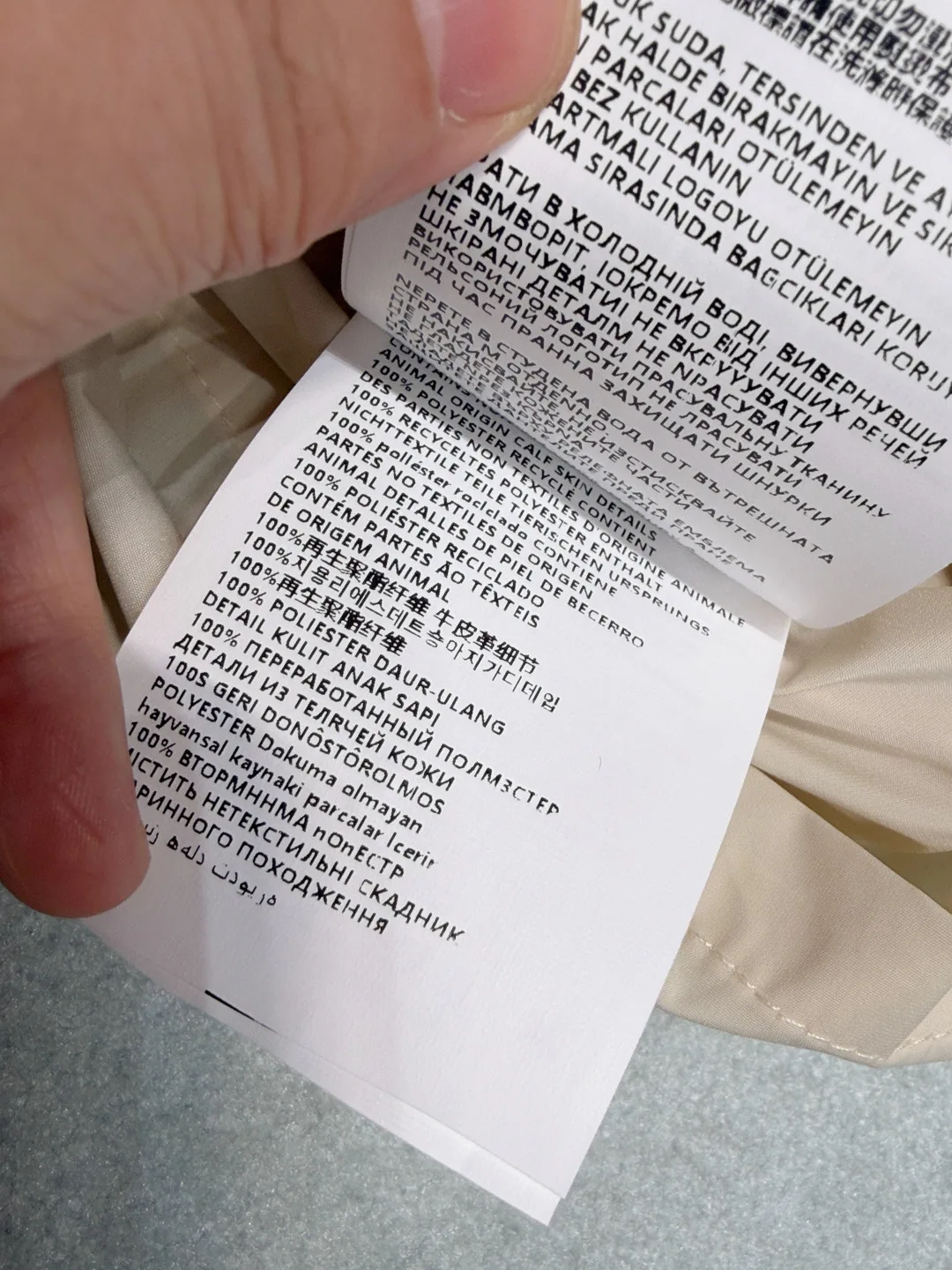 Шорты Женские Miu Miu 10994084