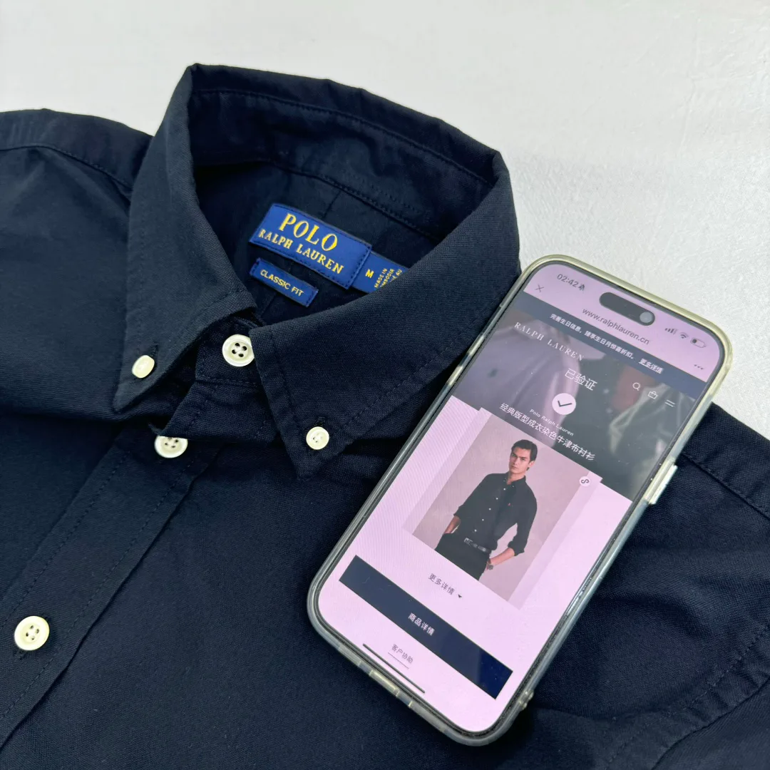 Рубашки Мужские Ralph Lauren 10231190