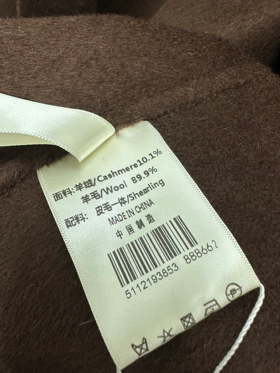 Пальто Женские Hermes 18456315