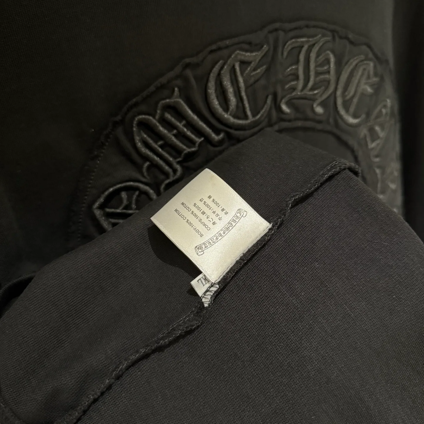 Футболки Мужские Chrome Hearts 492425