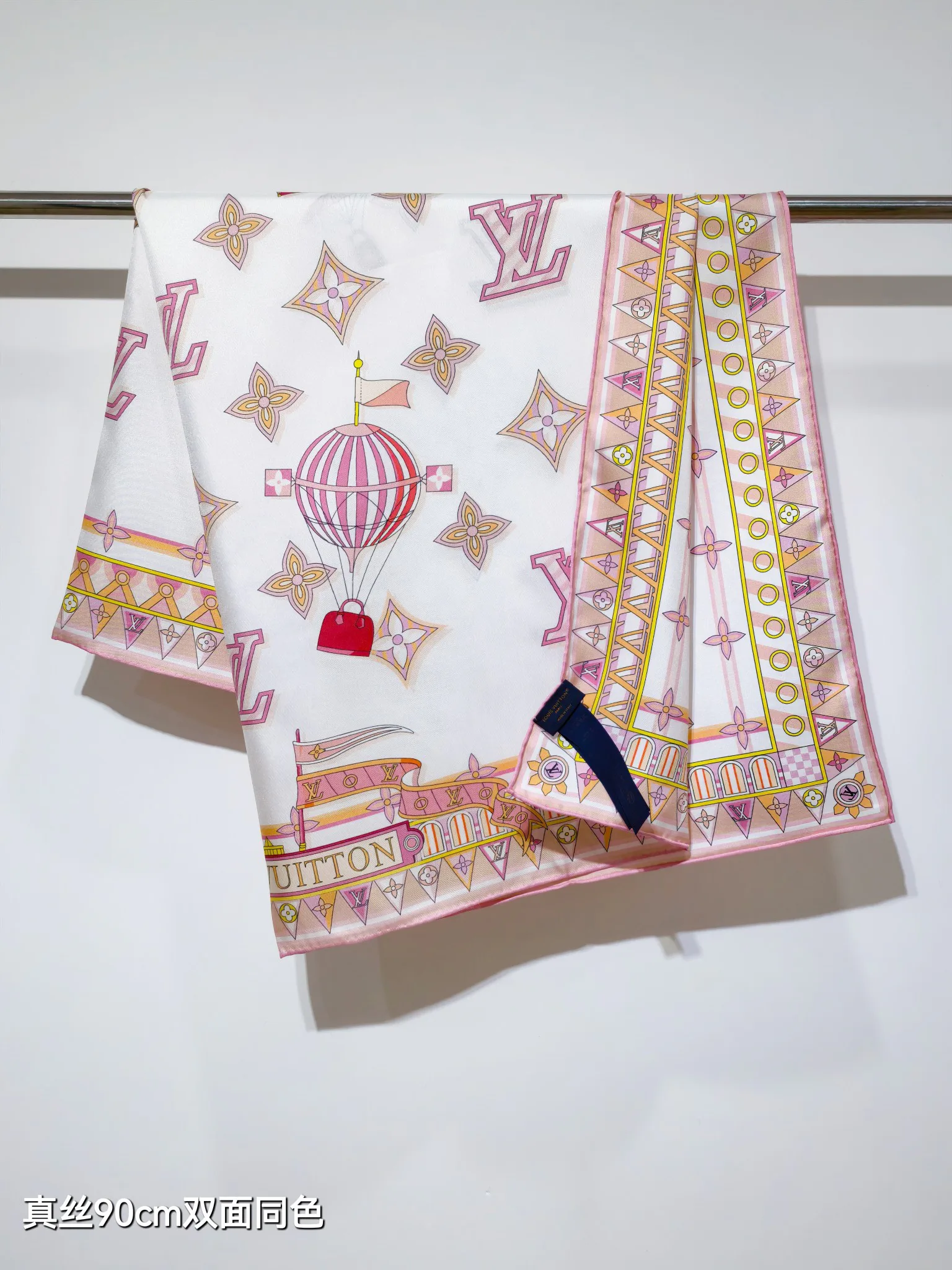 Текстиль Louis Vuitton 13331625