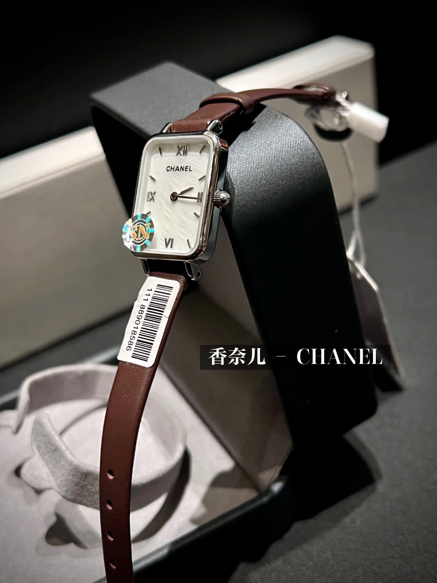 Часы Женские Chanel 5097185