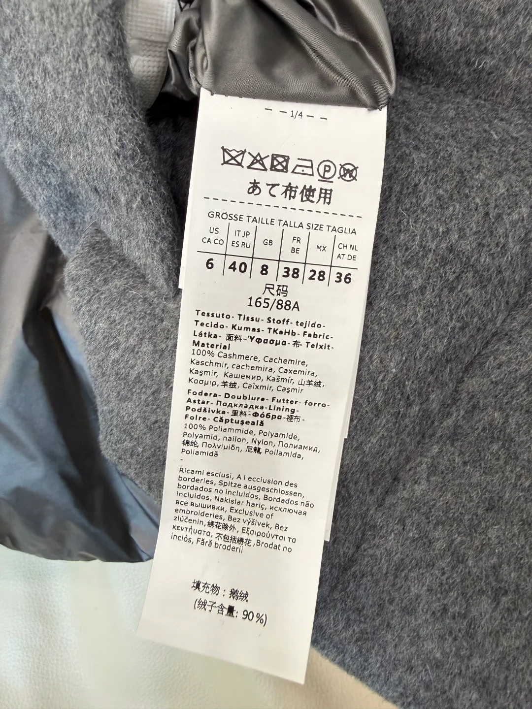 Жилеты Женские Max Mara 18015509