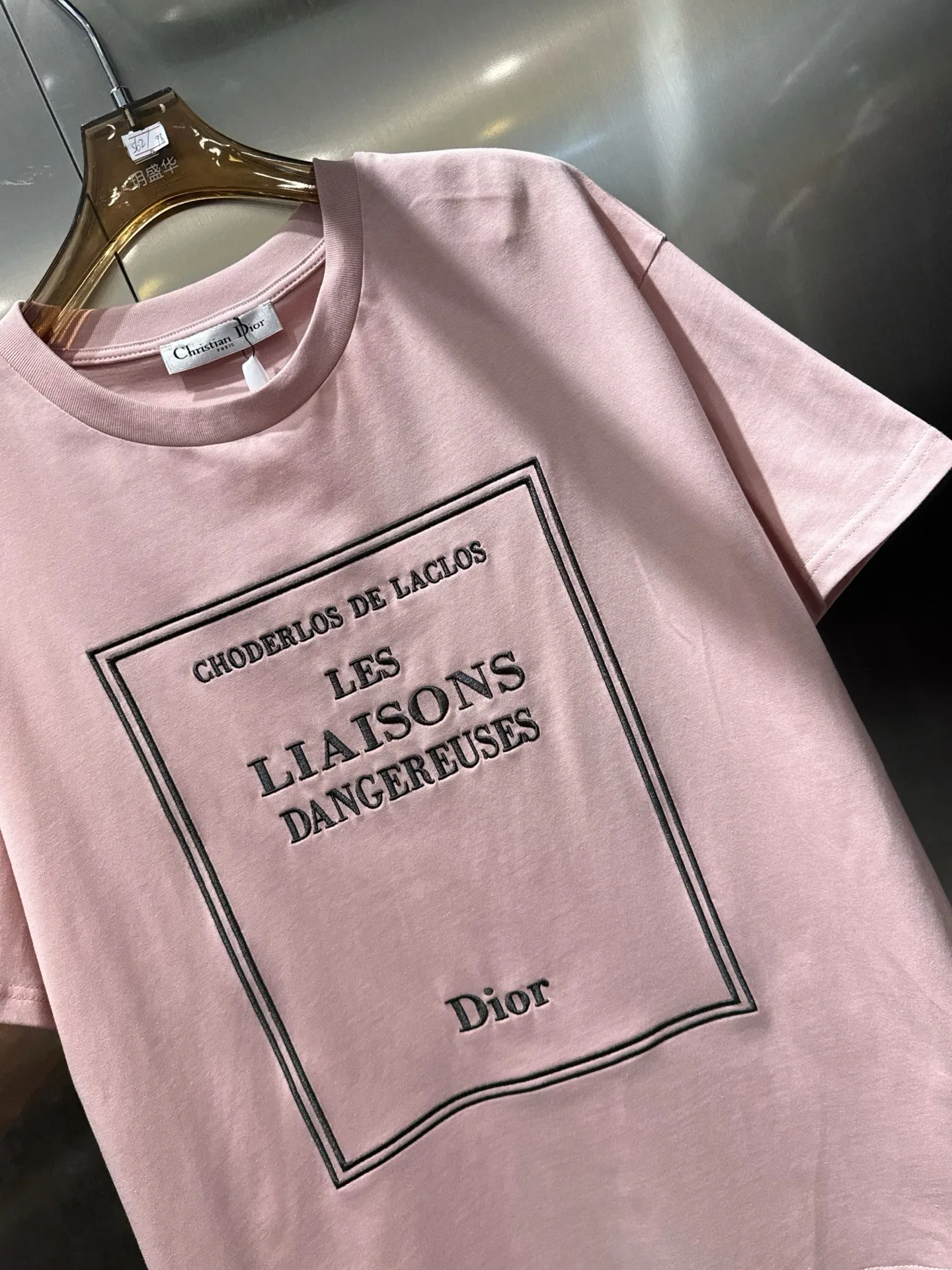 Футболки Женские Christian Dior 2245883