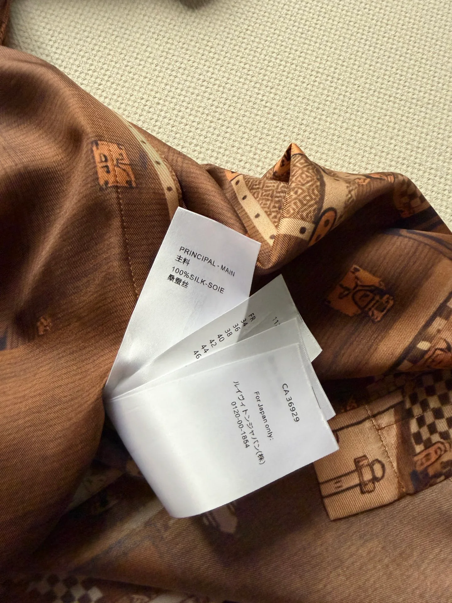 Платья Женские Louis Vuitton 12295640