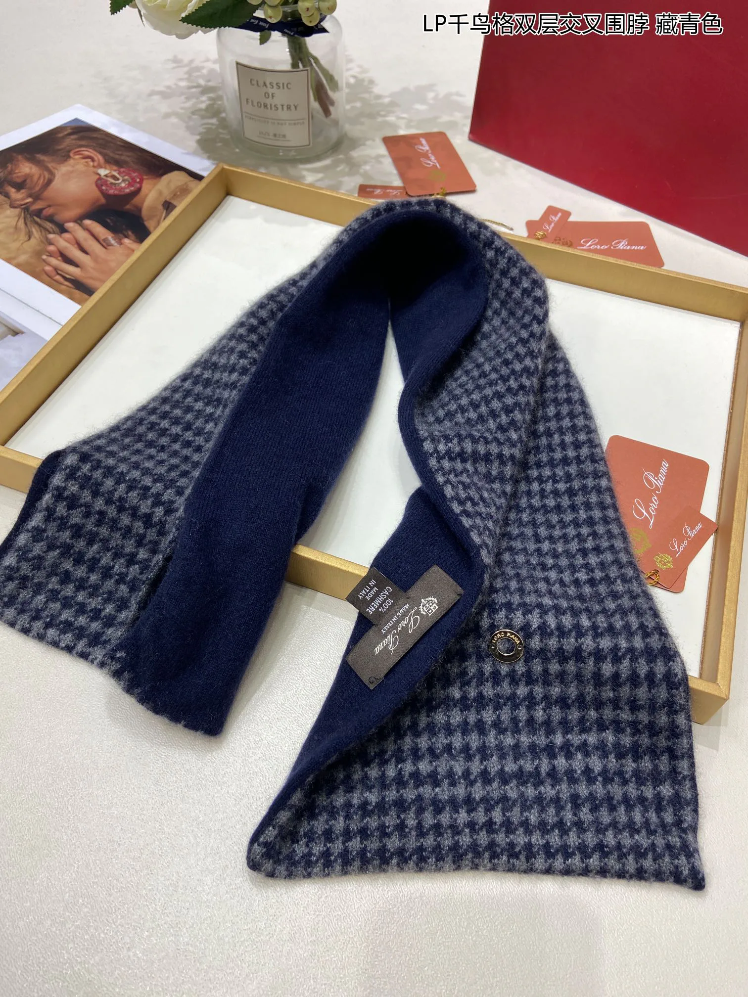 Шарфы Loro Piana 18398014