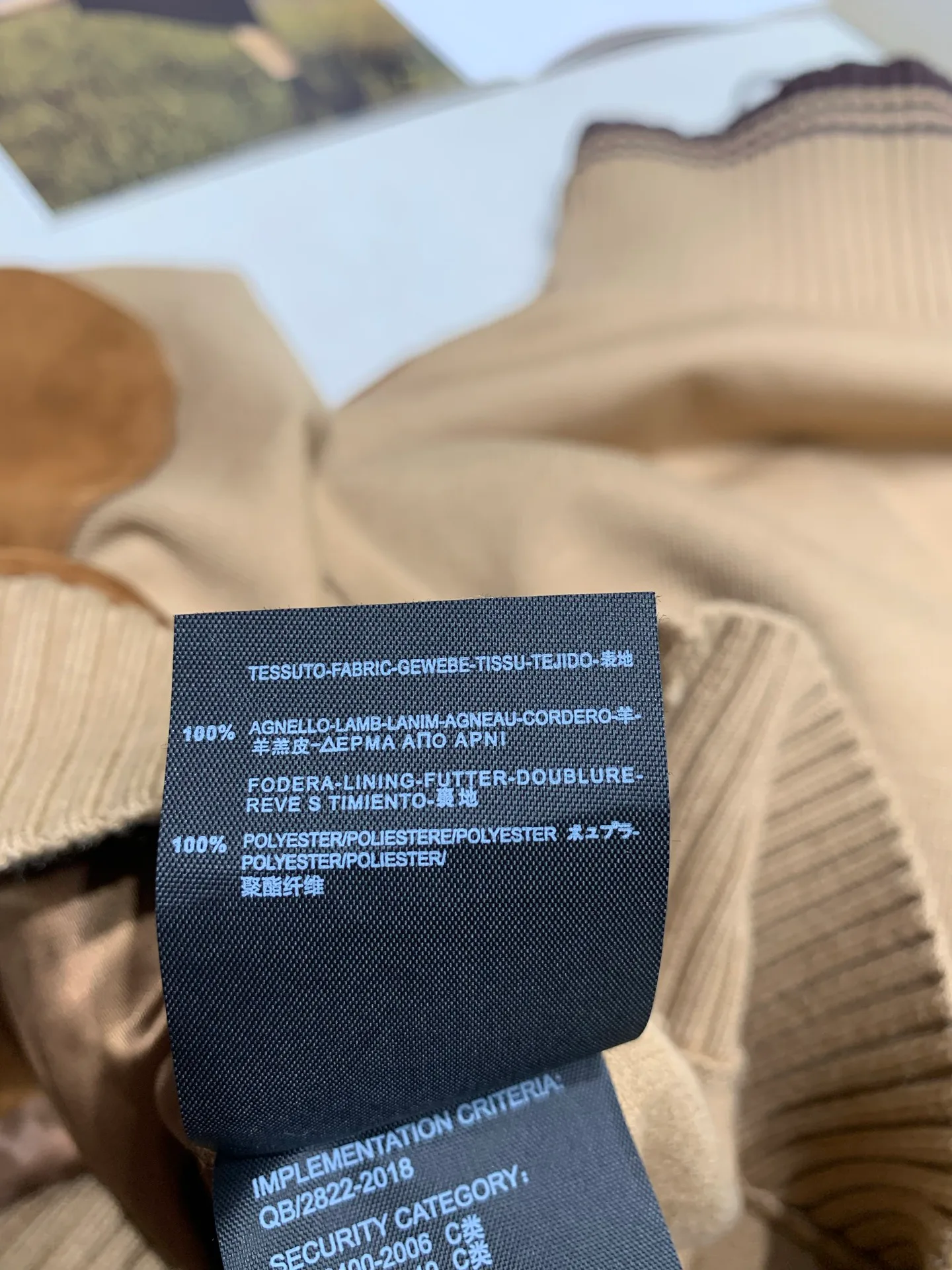 Куртки Женские Miu Miu 156570