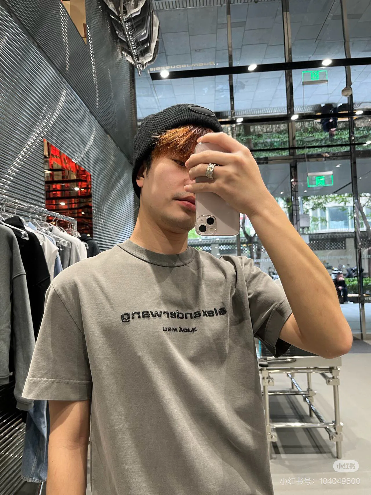 Футболки Женские Alexander Wang 24776