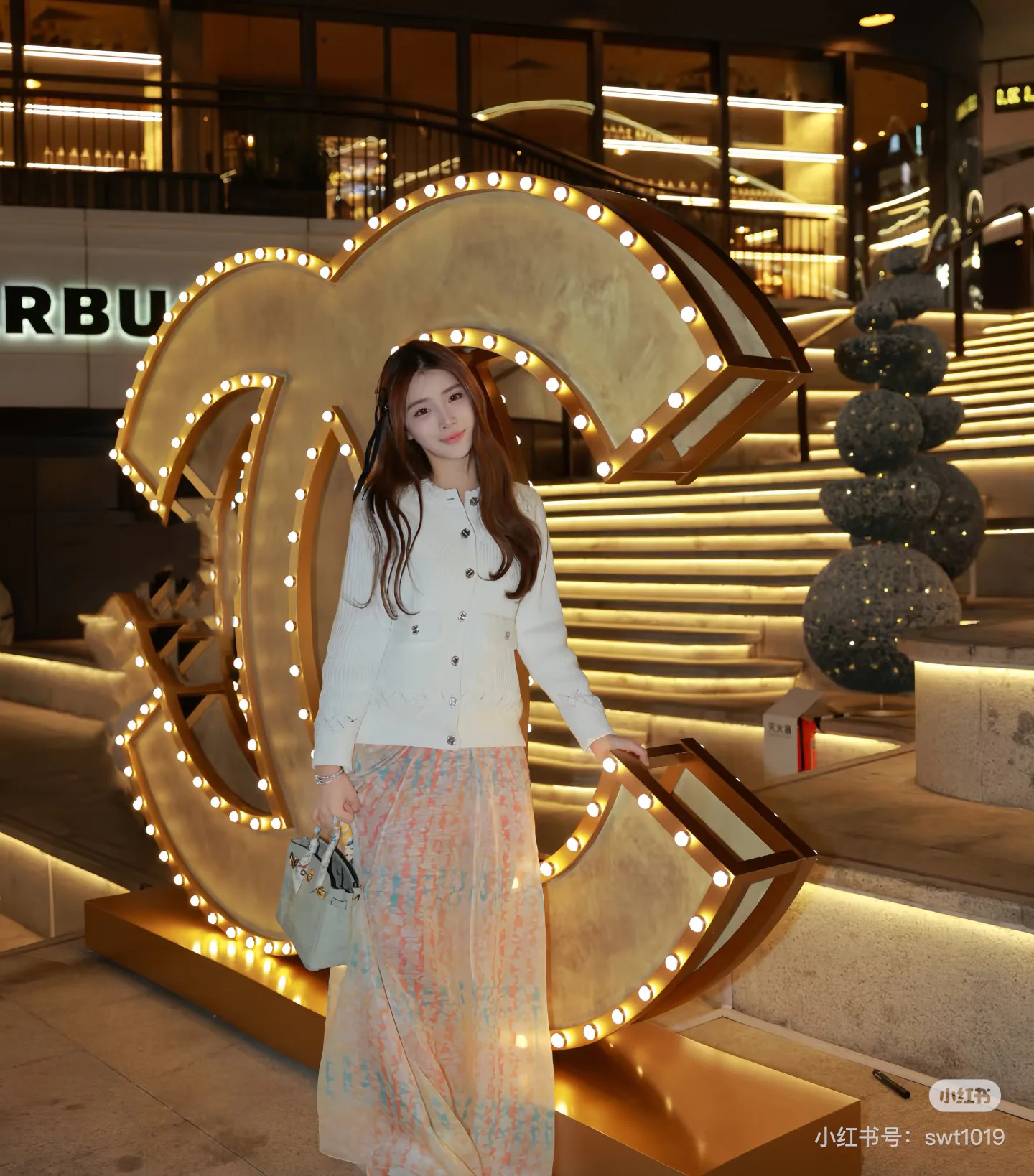 Юбки Женские Chanel 4505404