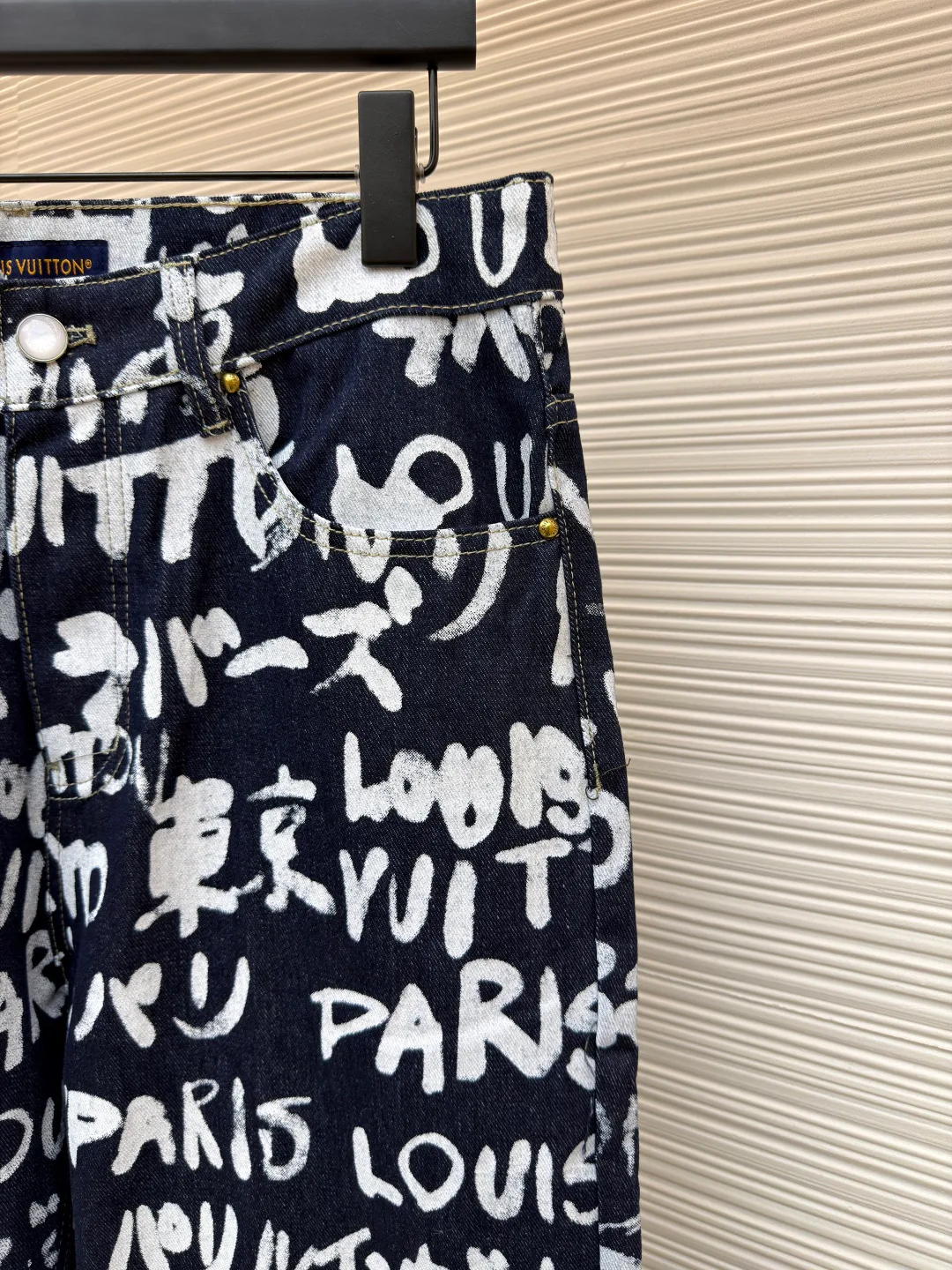 Джинсы Мужские Louis Vuitton 1566566