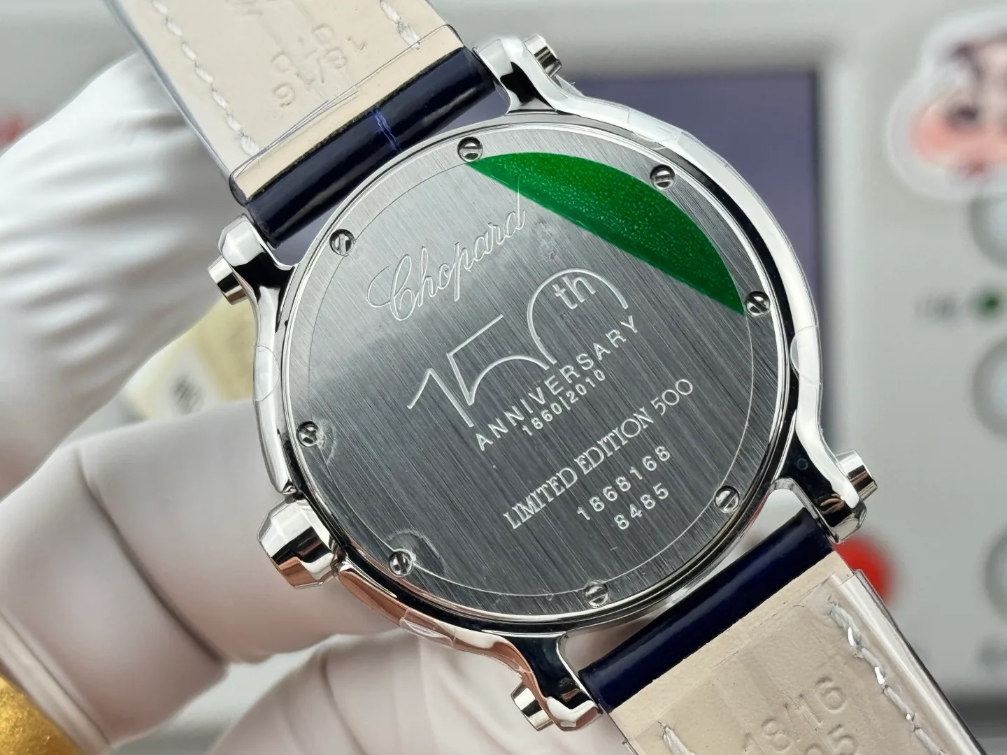 Часы Женские Chopard 1892227