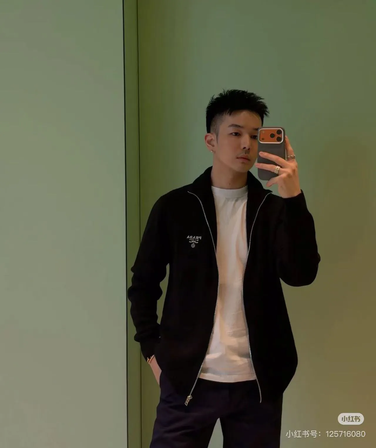 Джемперы И Свитеры Мужские Prada 1844297