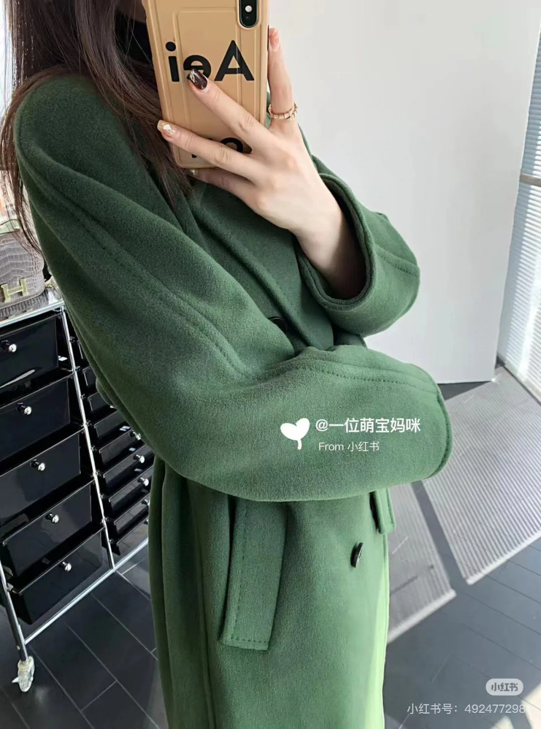 Пальто Женские Max Mara 18245201