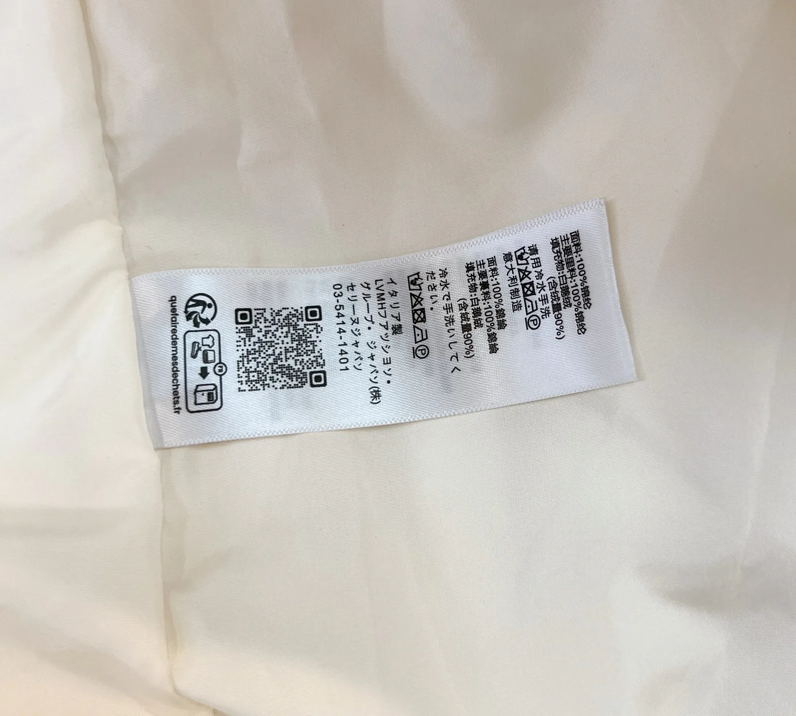 Куртки И Пуховики Женские Celine 18228738