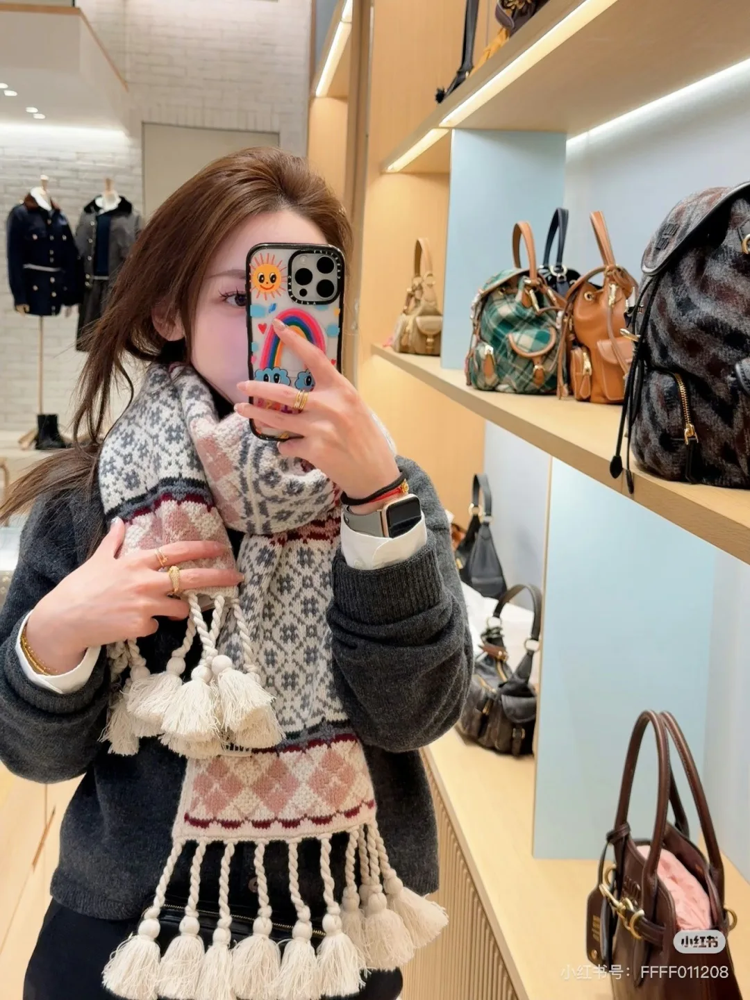 Шарфы Miu Miu 1286827