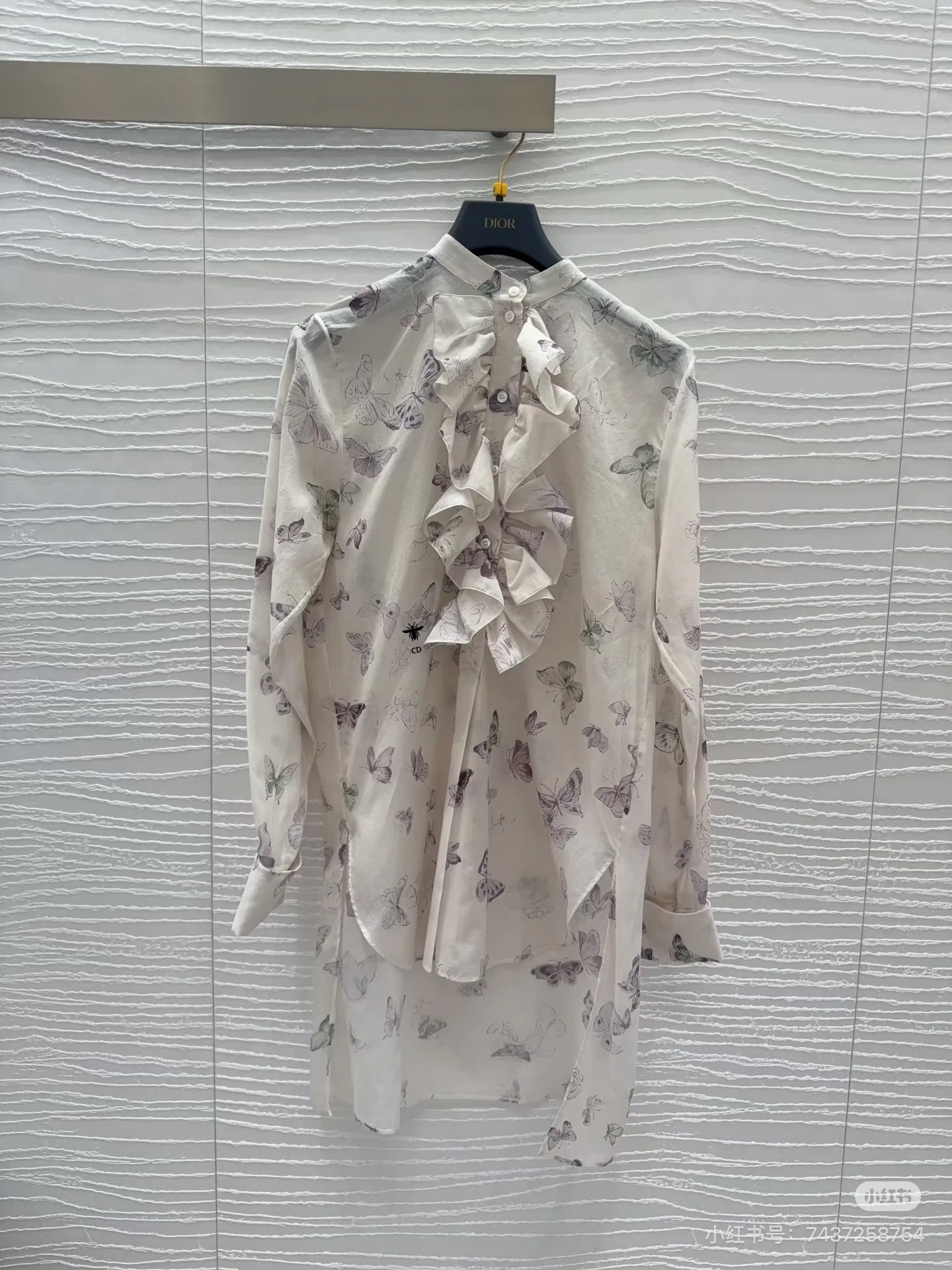 Рубашки Женские Christian Dior 1401358