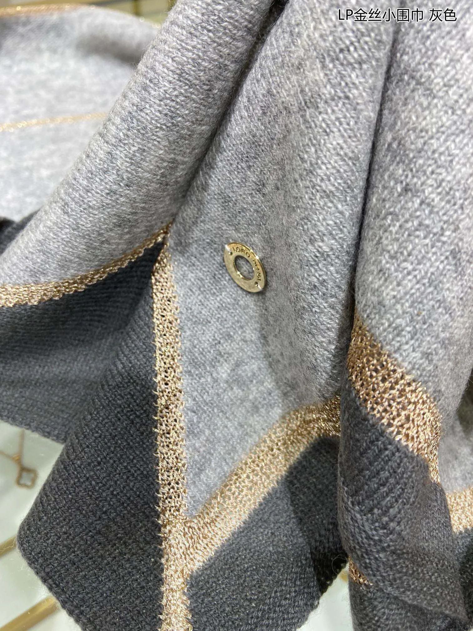 Шарфы Loro Piana 195168