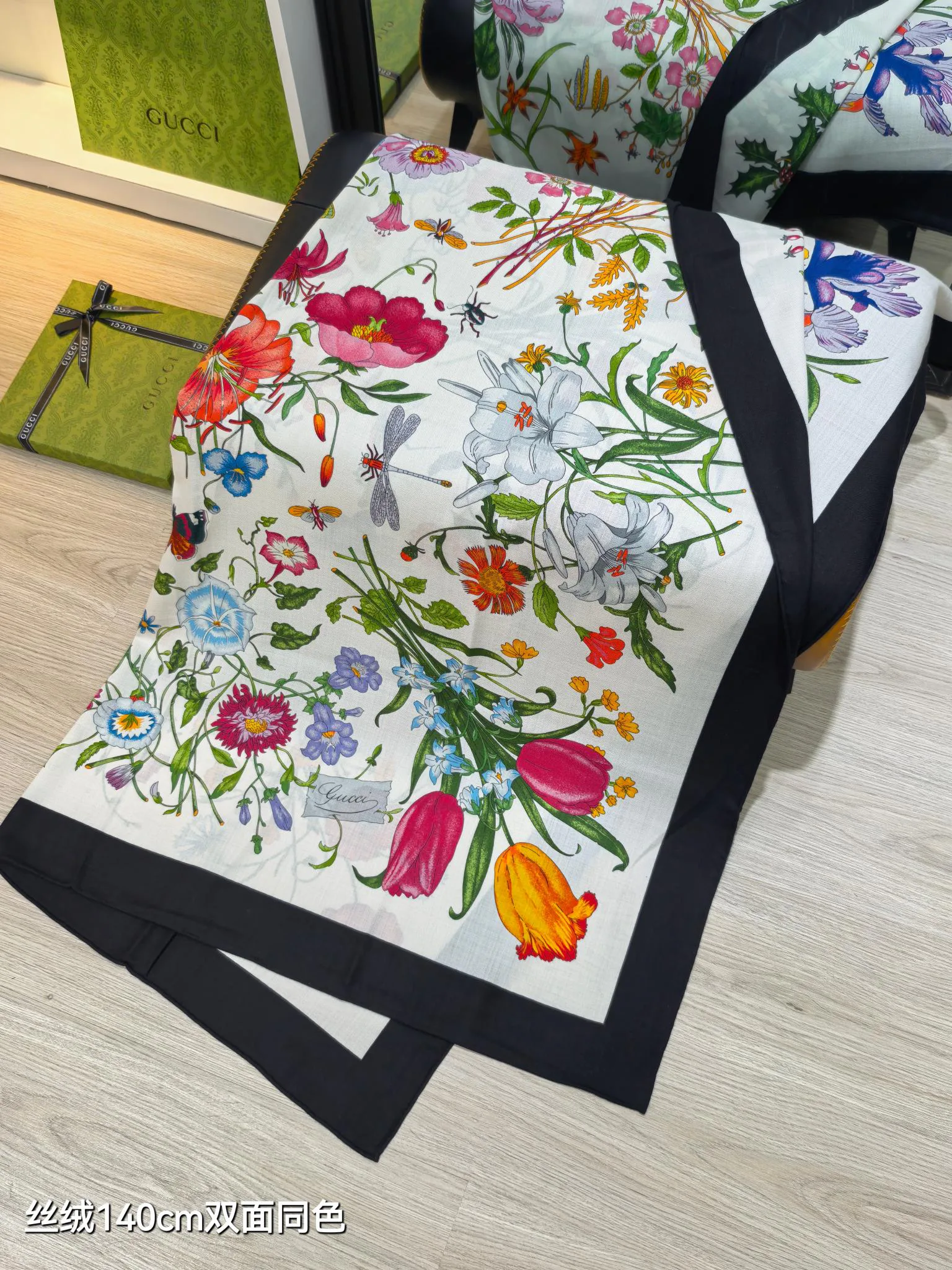 Текстиль Gucci 11151981