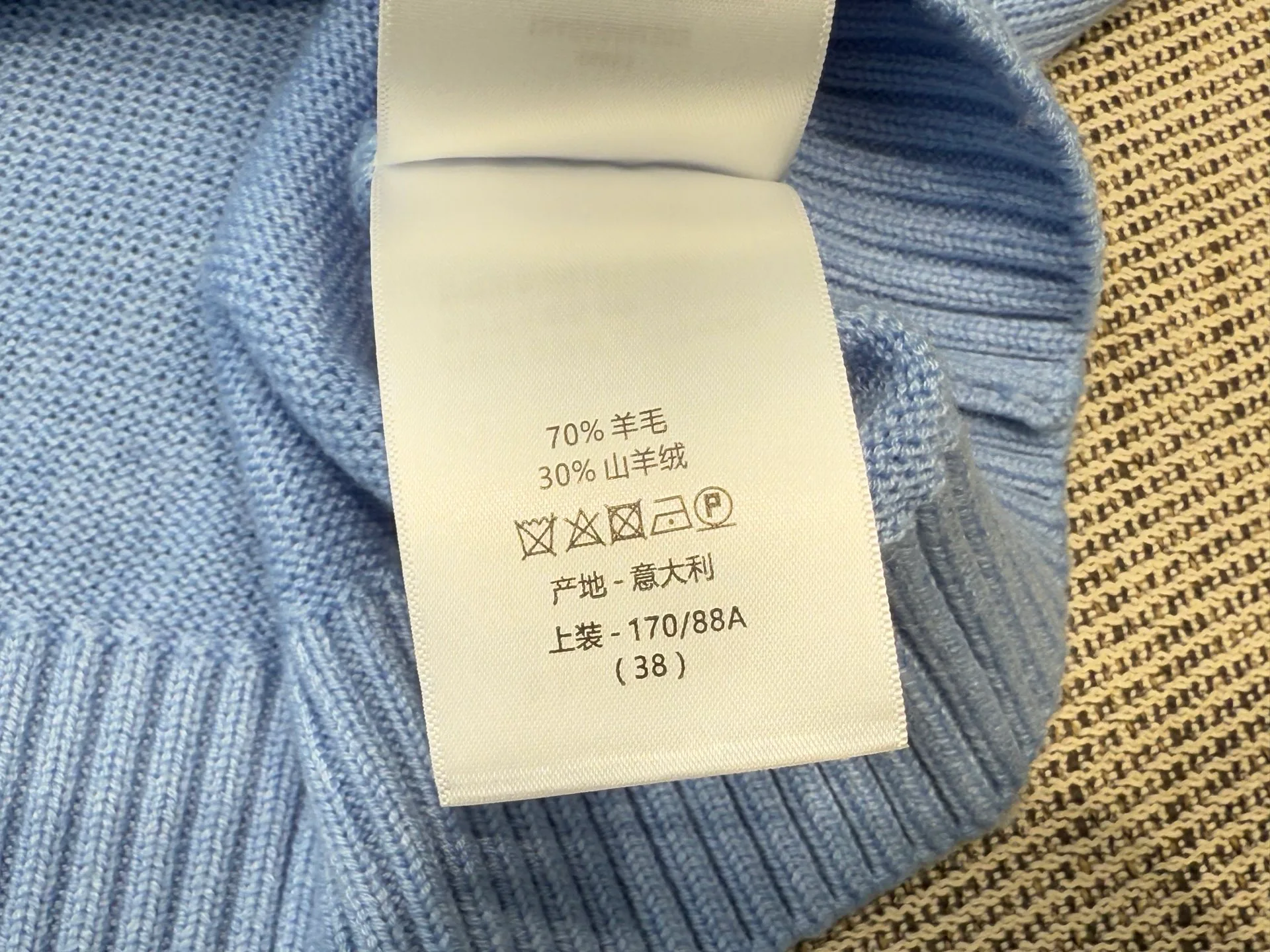 Джемперы И Свитеры Женские Christian Dior 5736465