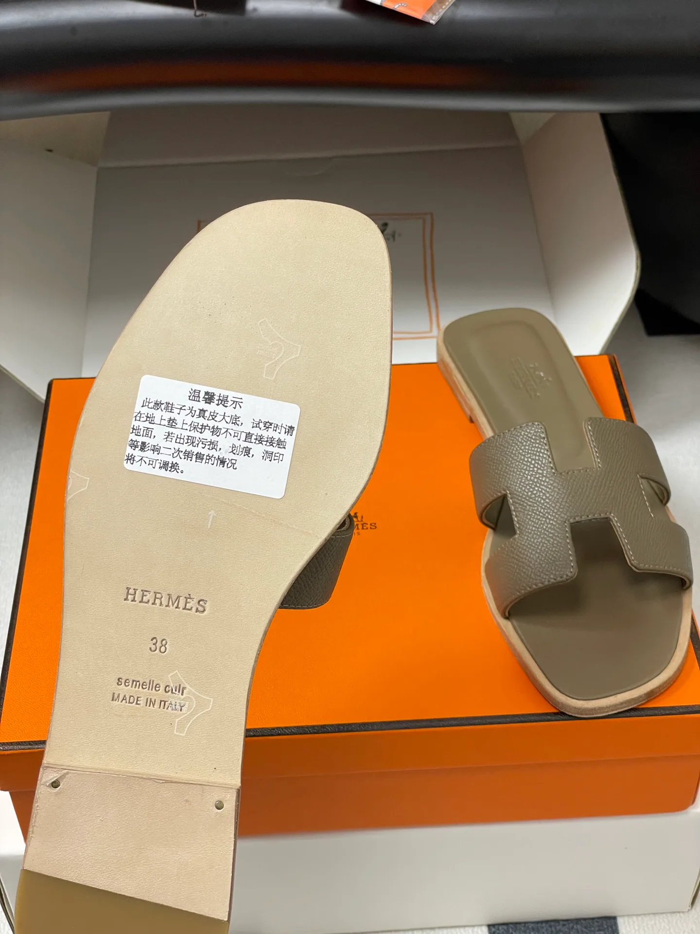 Сандалии Женские Hermes 9411669