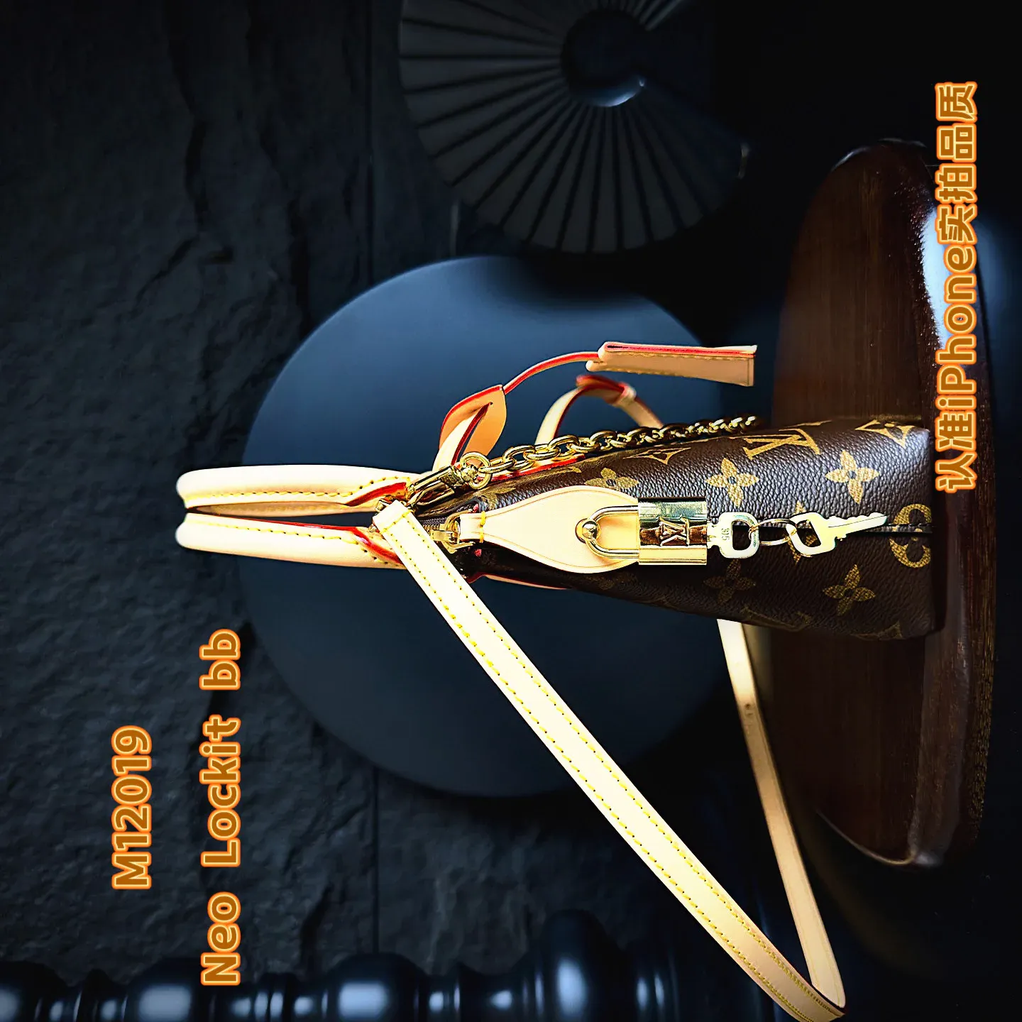 Сумки На Ремне Женские Louis Vuitton 390281