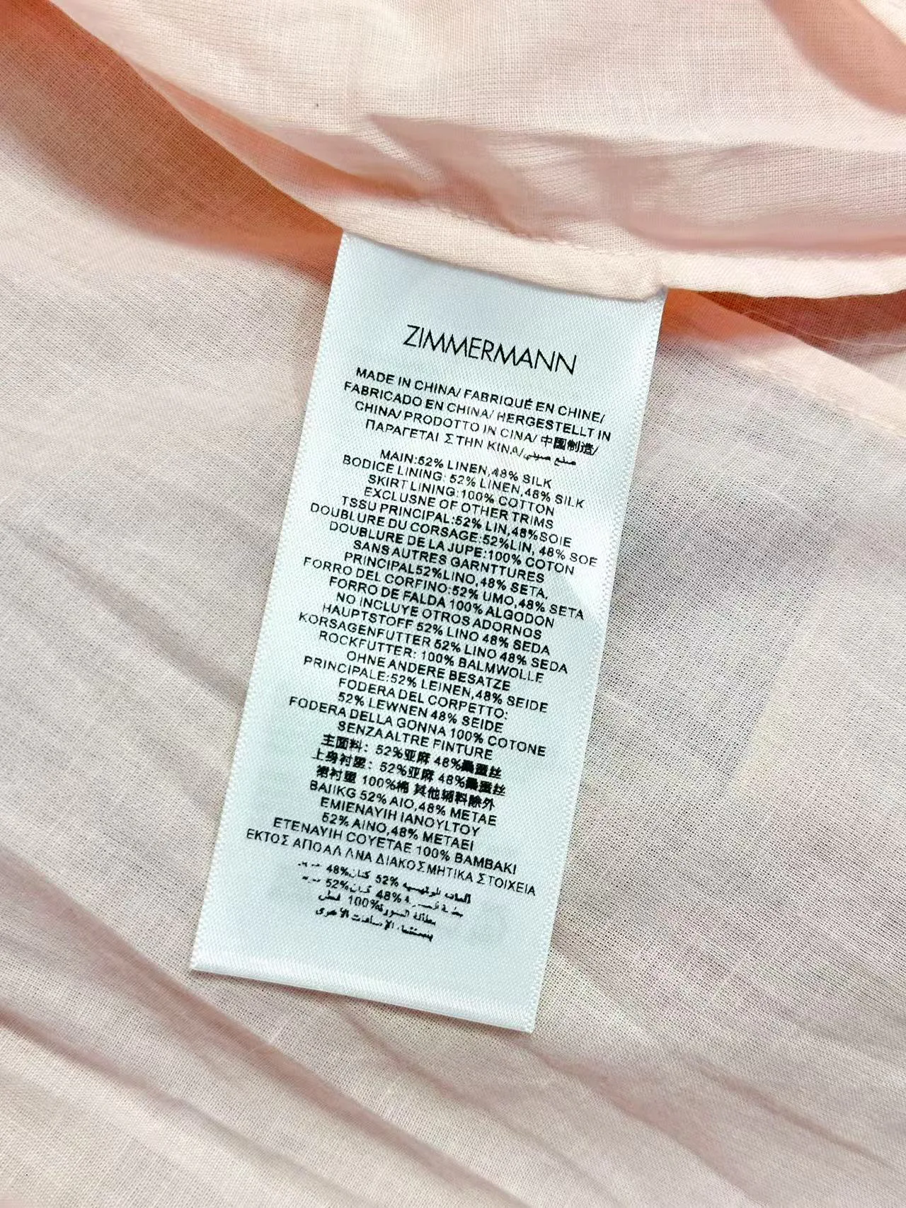 Платья Женские Zimmermann 51817