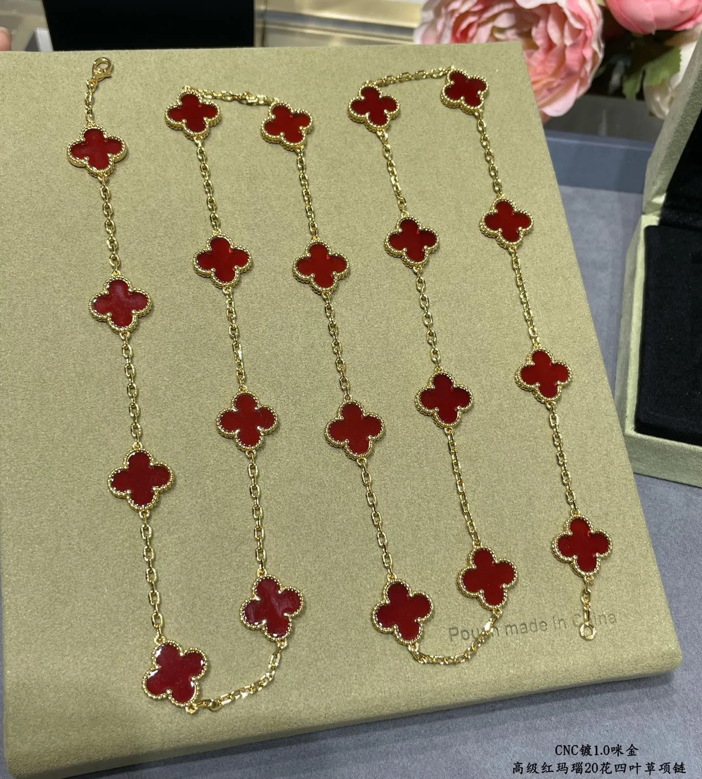 Бижутерия Van Cleef & Arpels 13595484