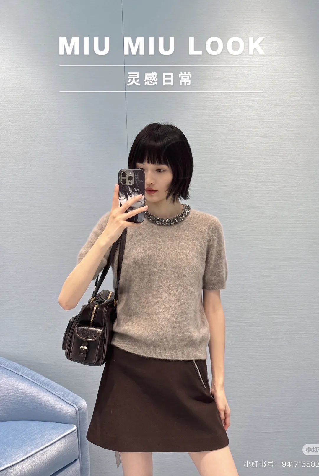 Джемперы И Свитеры Женские Miu Miu 19071212
