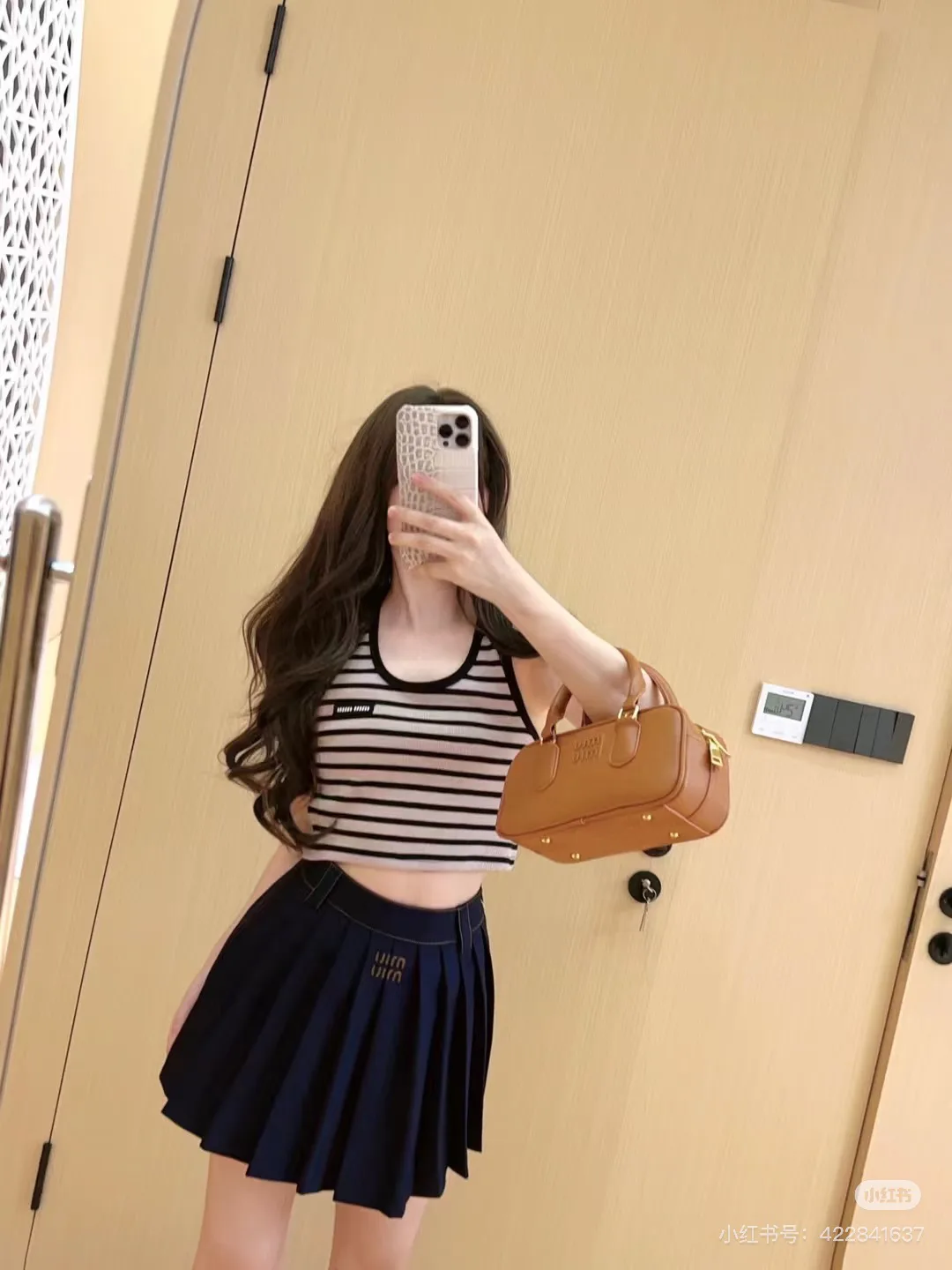 Жилеты Женские Miu Miu 4899837
