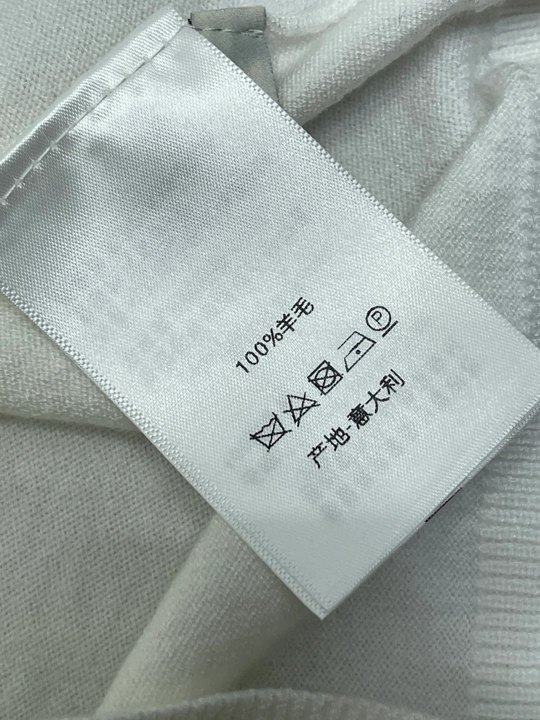 Футболки Женские Christian Dior 11517825