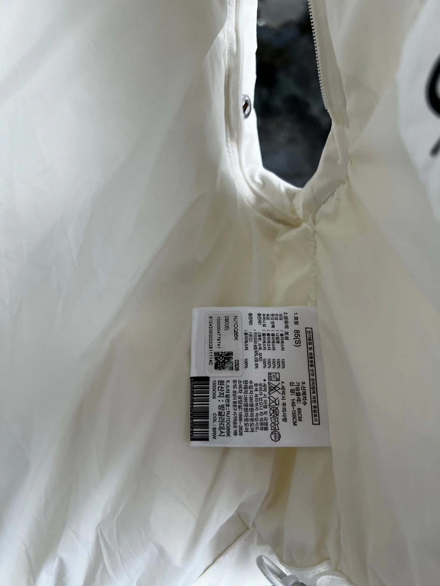 Куртки И Пуховики Женские The North Face 18415959