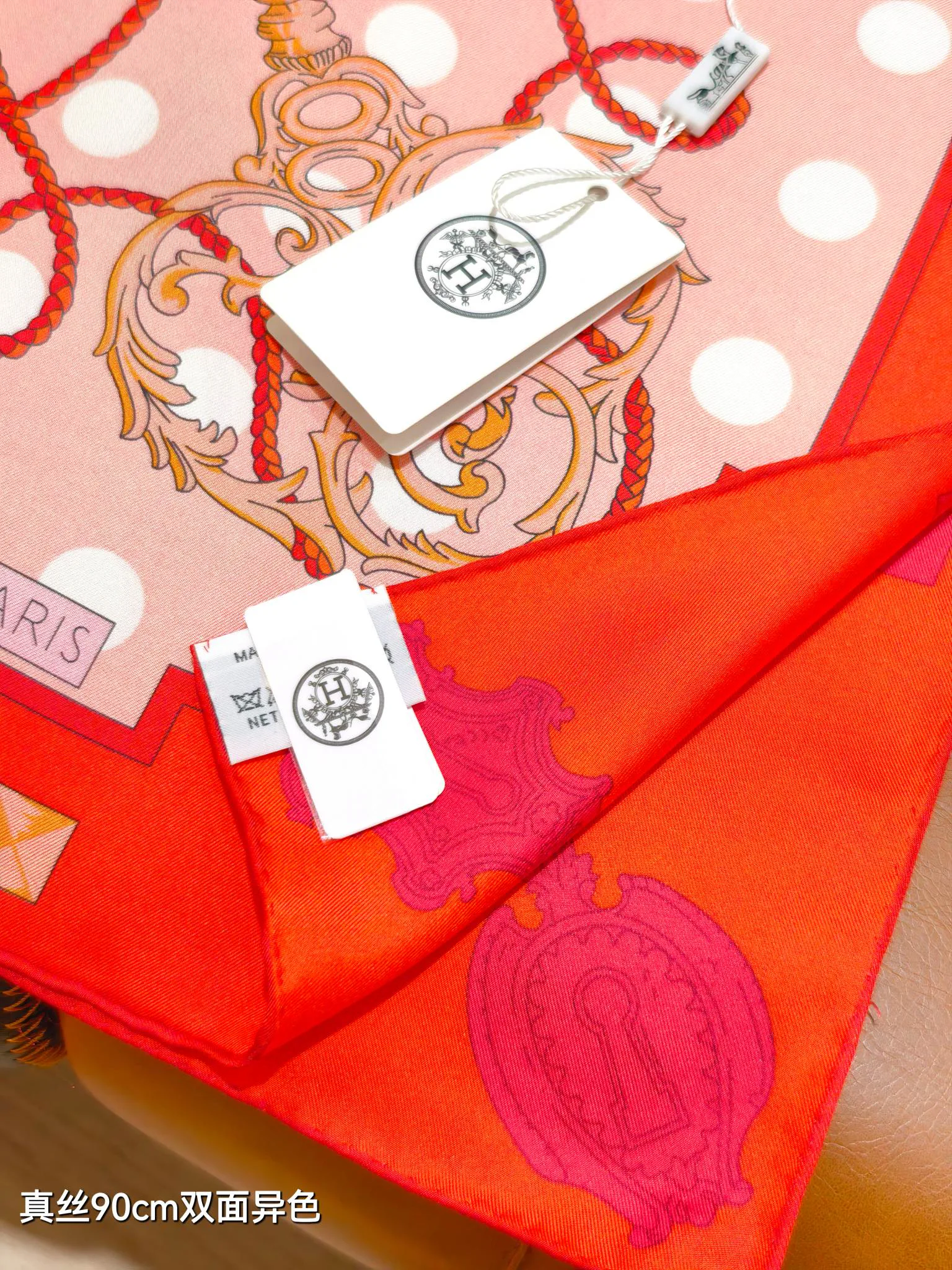 Платки Hermes 18426881