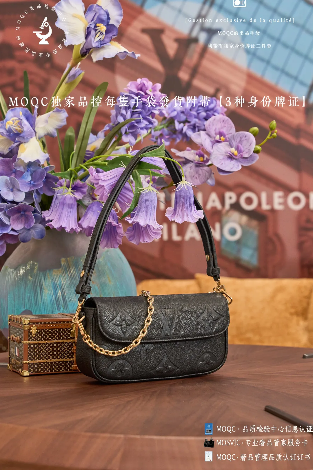 Классические Сумки Женские Louis Vuitton 11522194