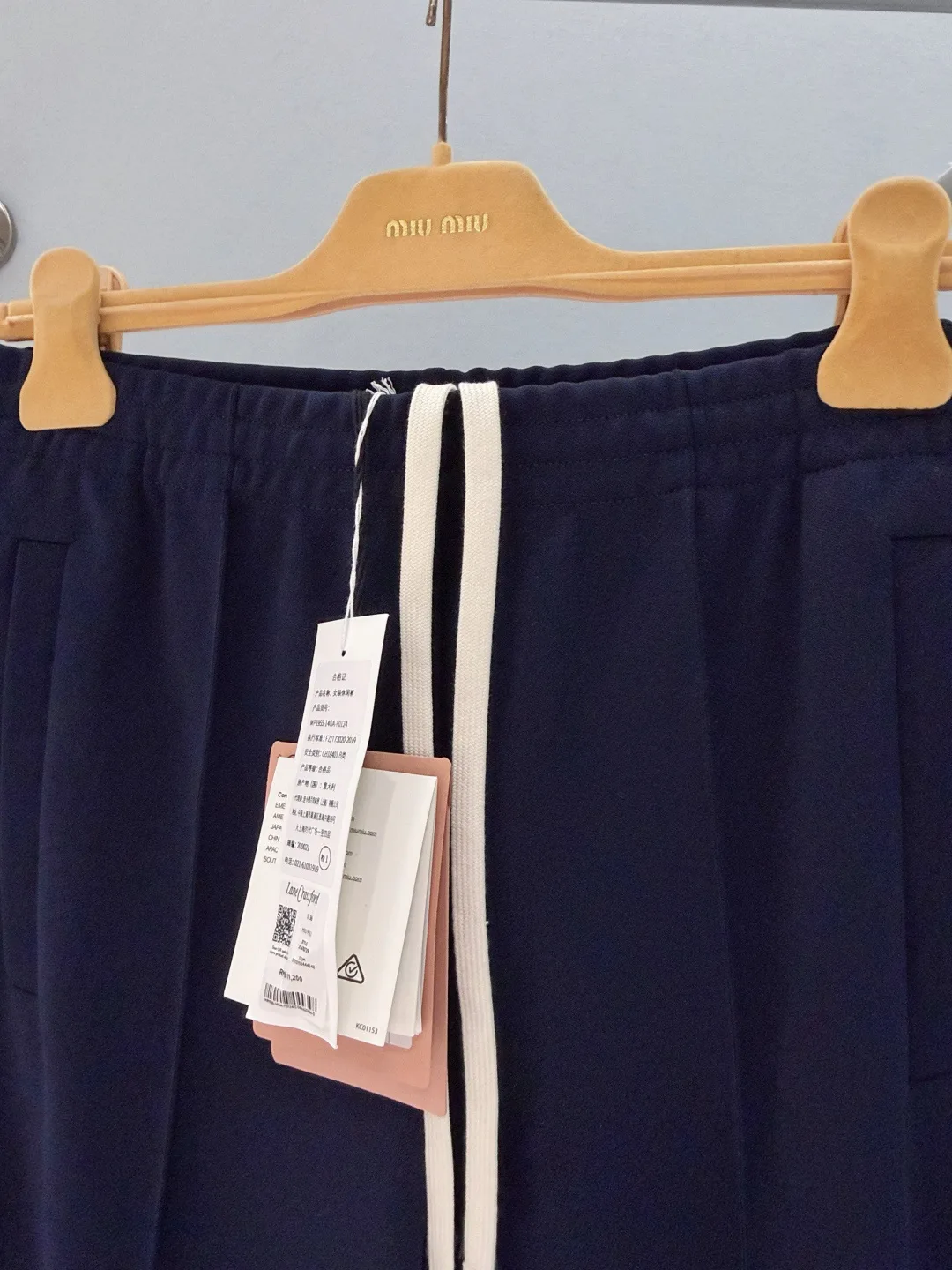 Брюки Женские Miu Miu 4013848
