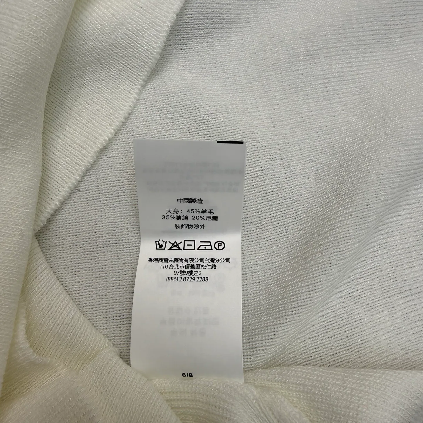 Топы Женские Ralph Lauren 11417101