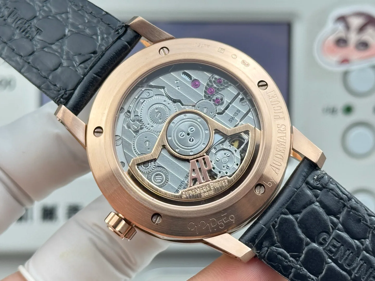 Часы Мужские Audemars Piguet 5097170