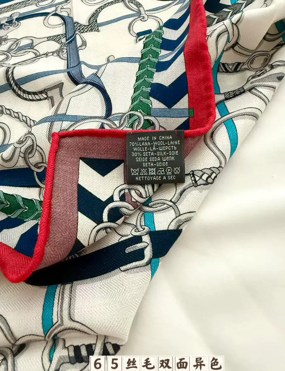 Платки Hermes 1883133