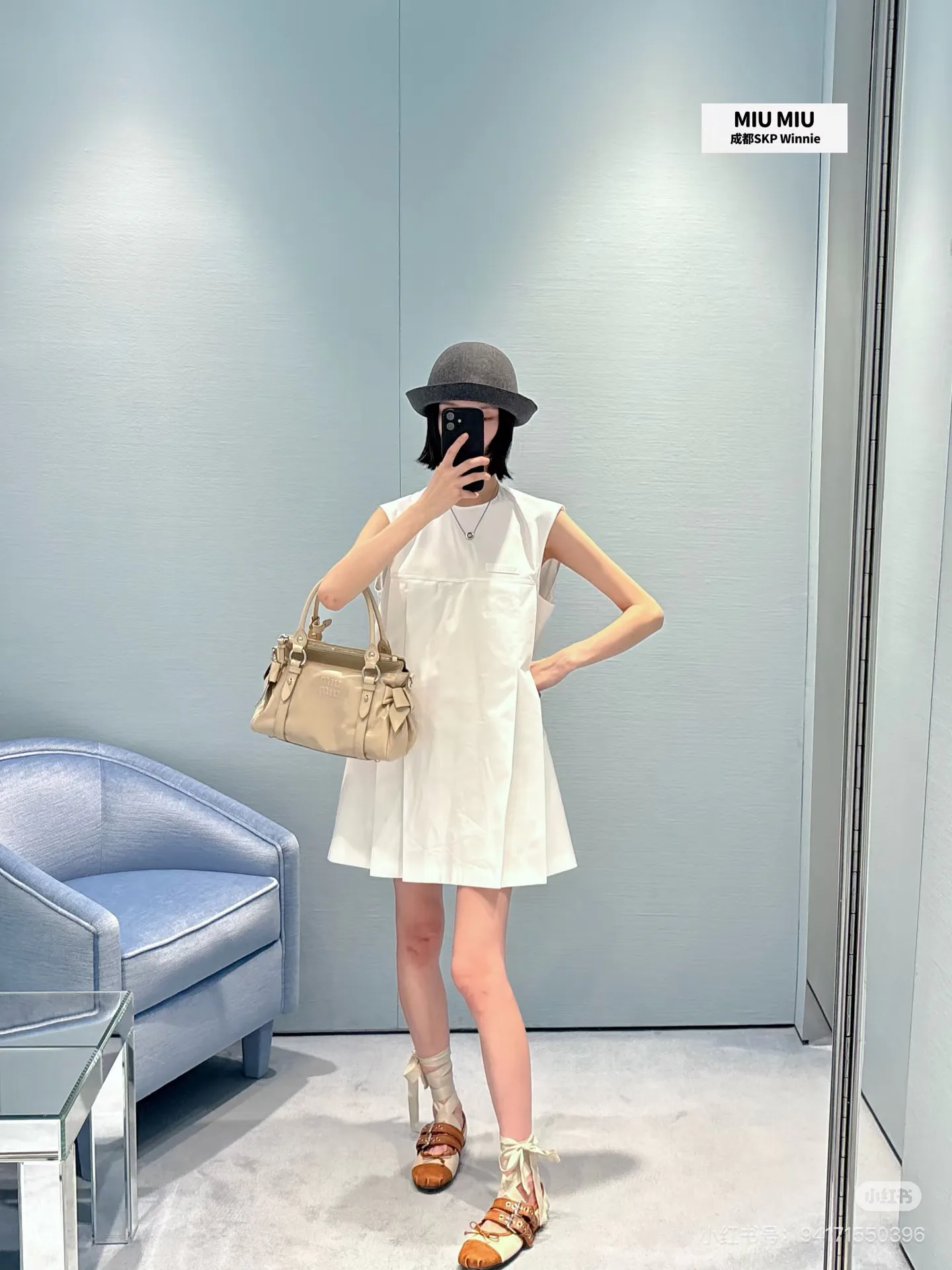 Топы Женские Miu Miu 12681682