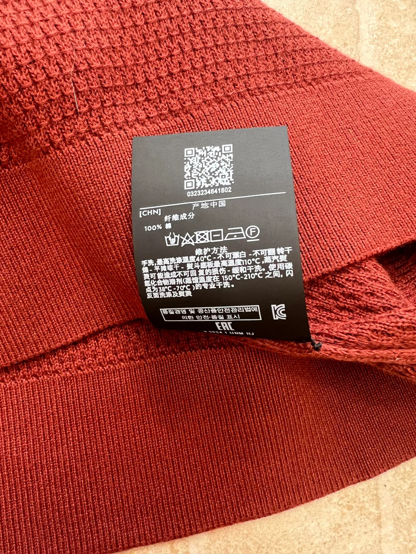 Рубашки Мужские Zegna 11395274