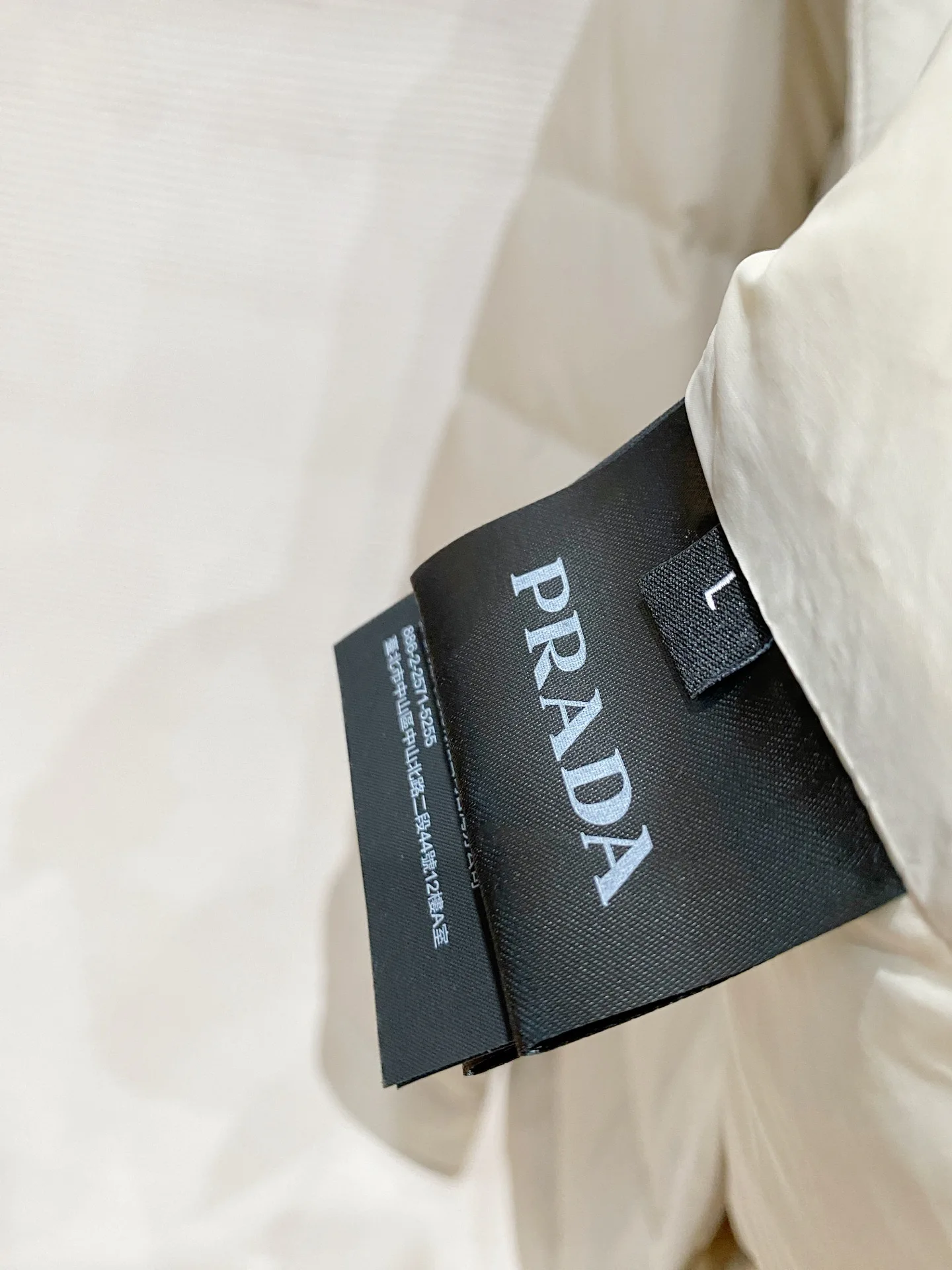 Куртки И Пуховики Мужские Prada 17941242