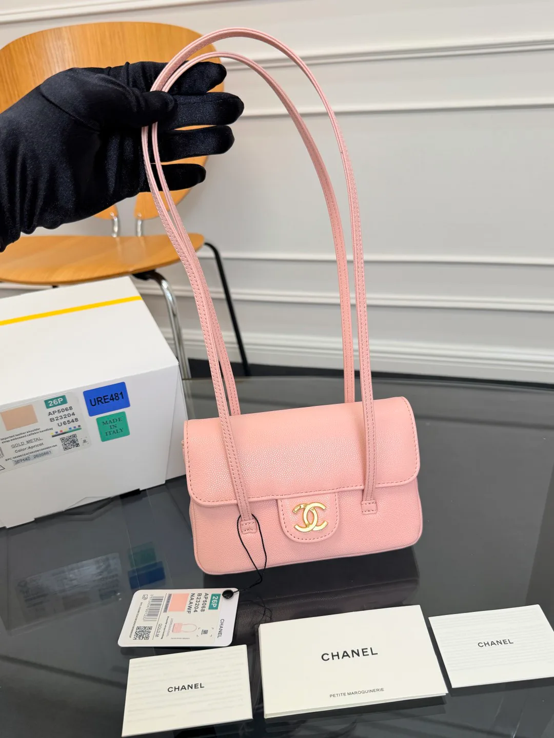 Классические Сумки Женские Chanel 11646529