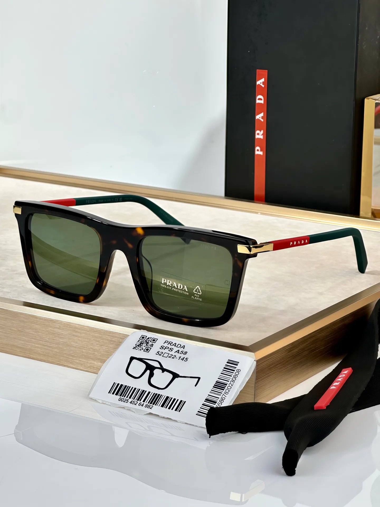 Очки Prada 429828