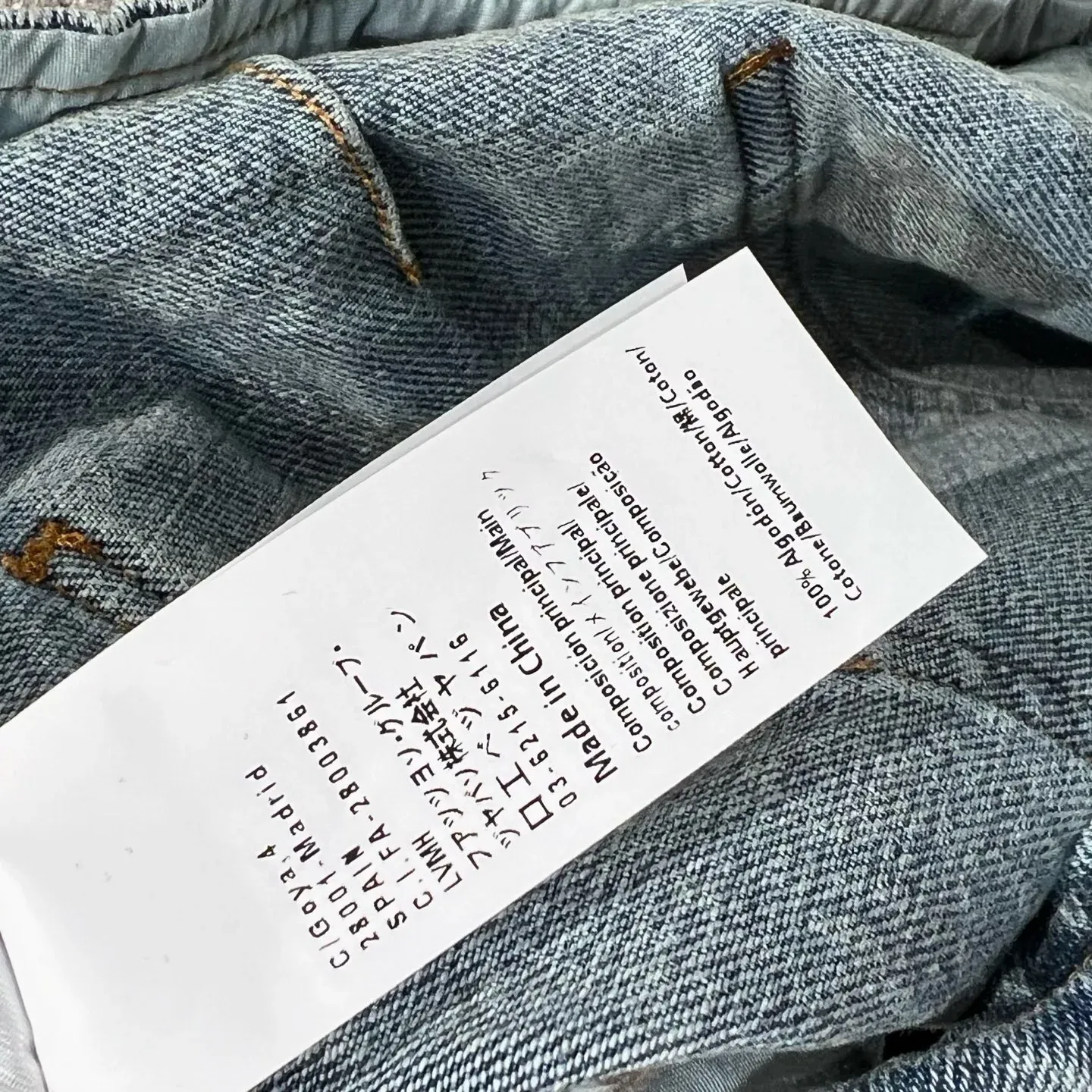 Юбки Женские Loewe 3904312