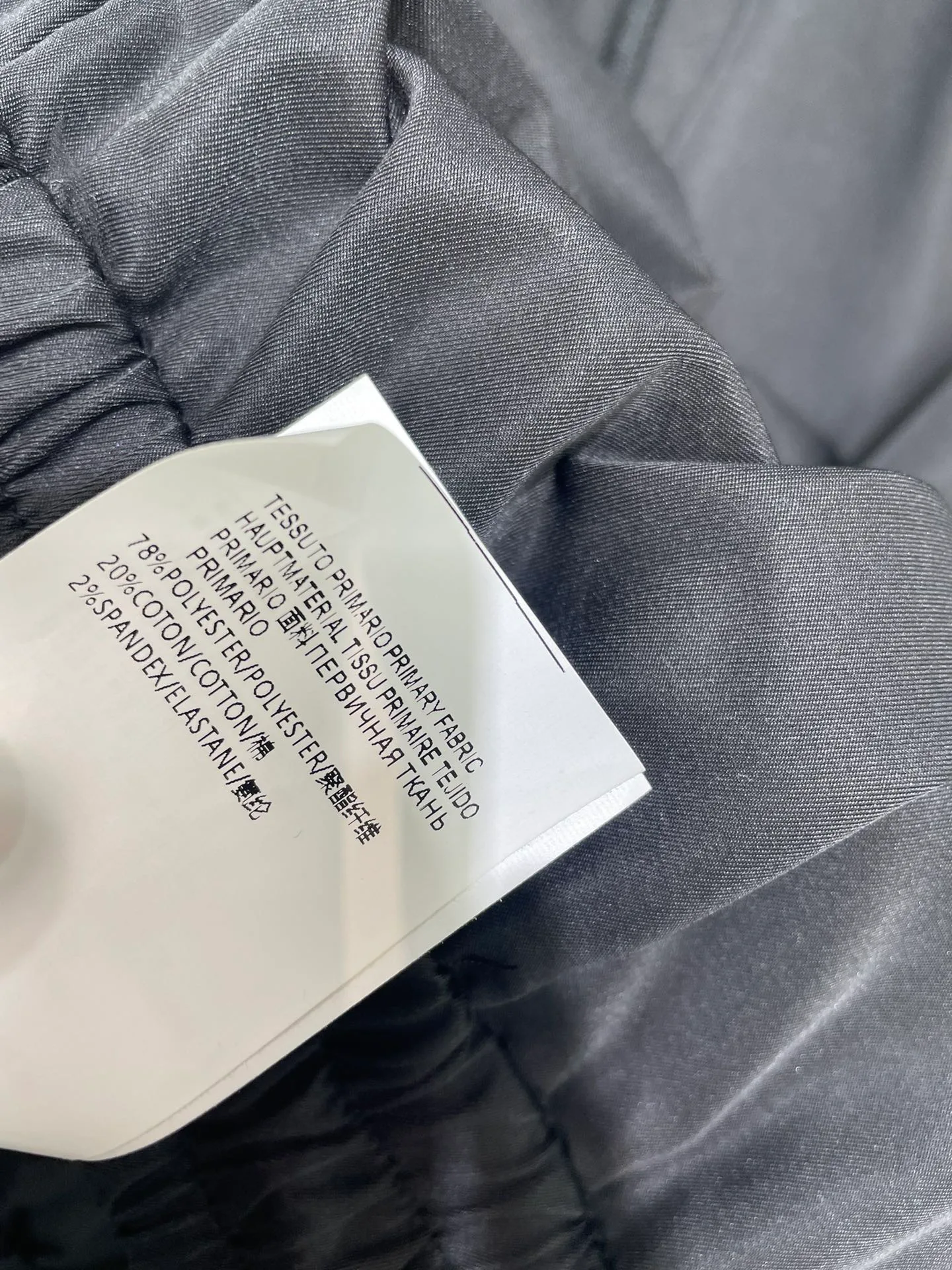Брюки Женские Maison Margiela 12261285