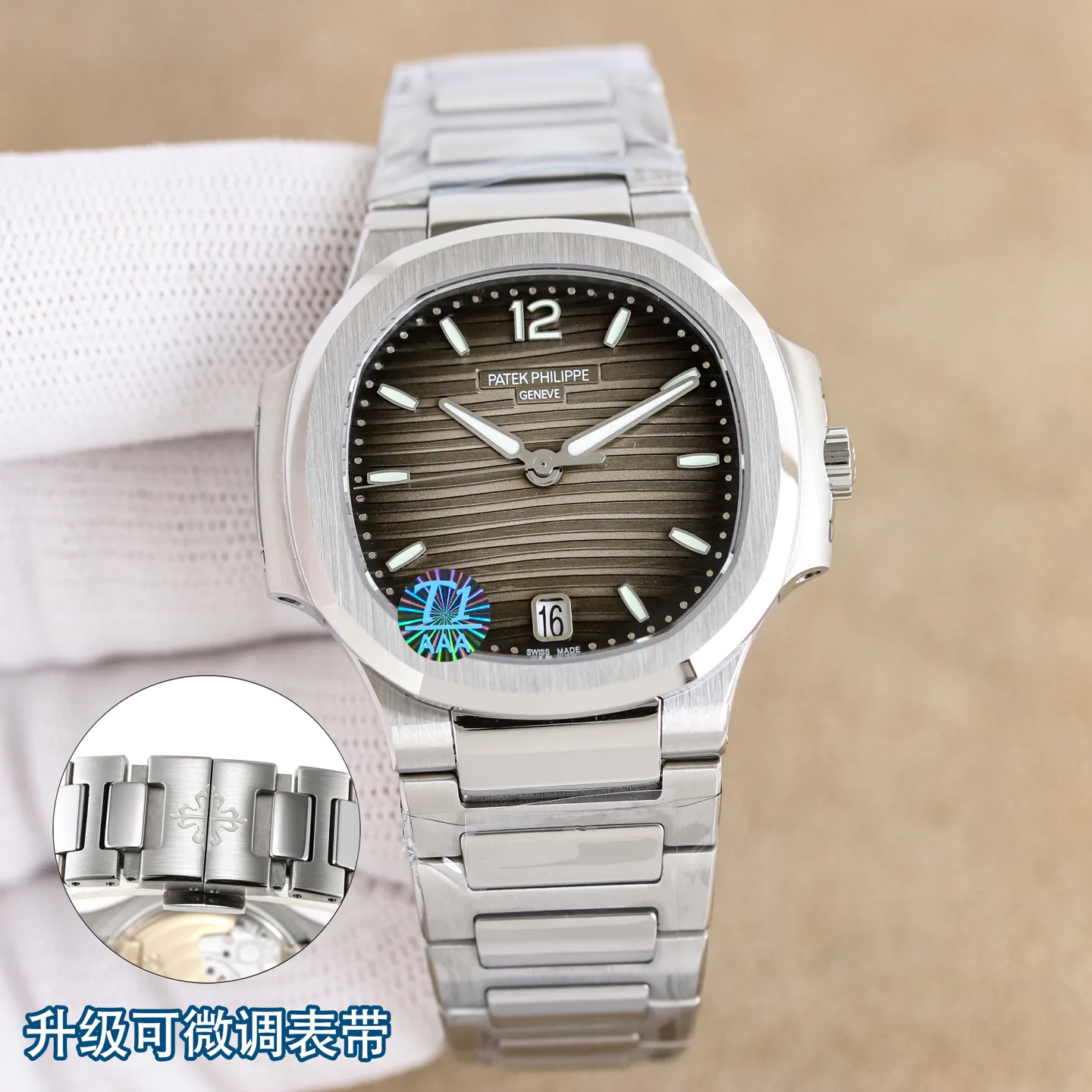 Часы Женские Patek Philippe 11798252