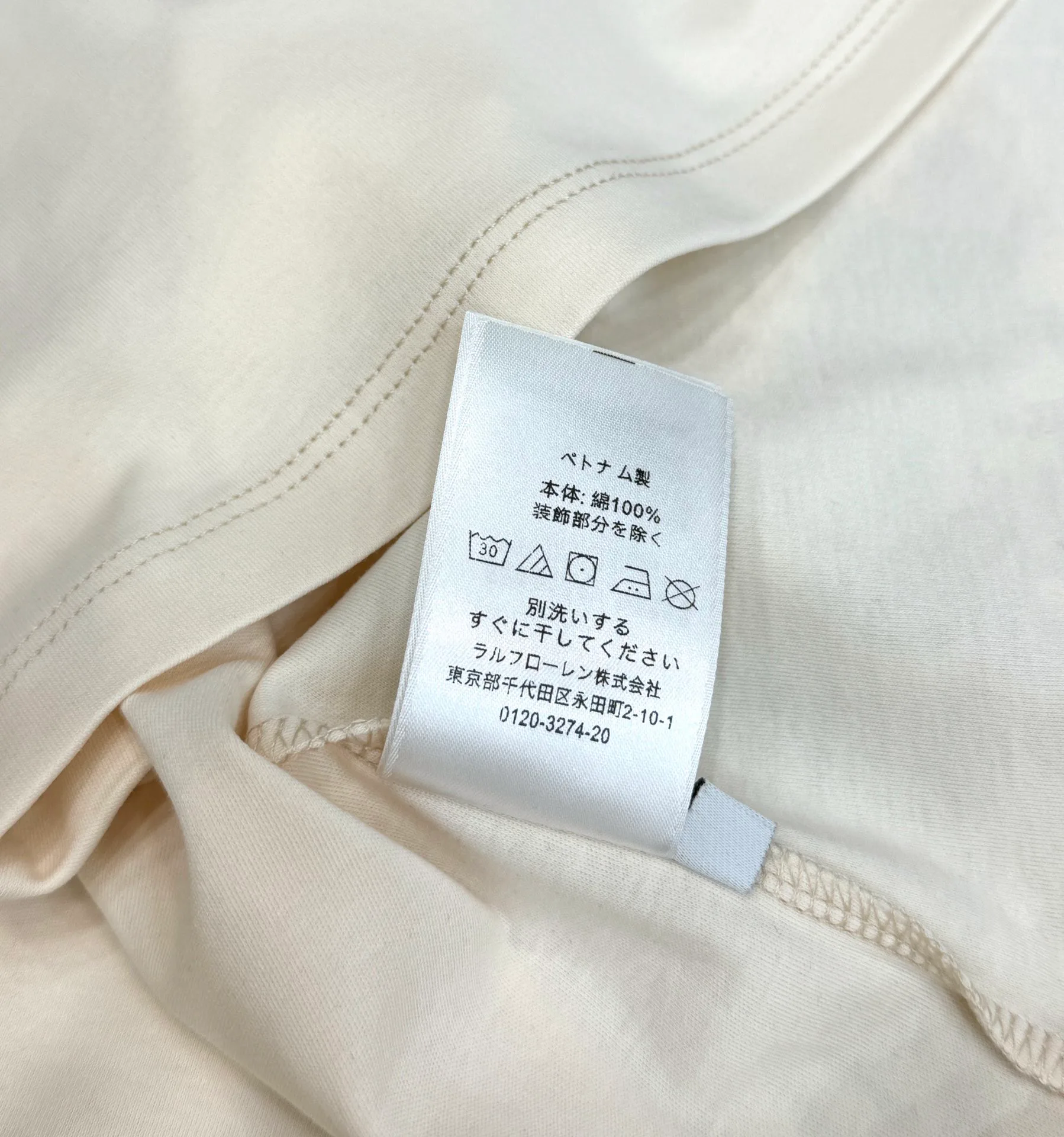 Футболки Женские Ralph Lauren 11222