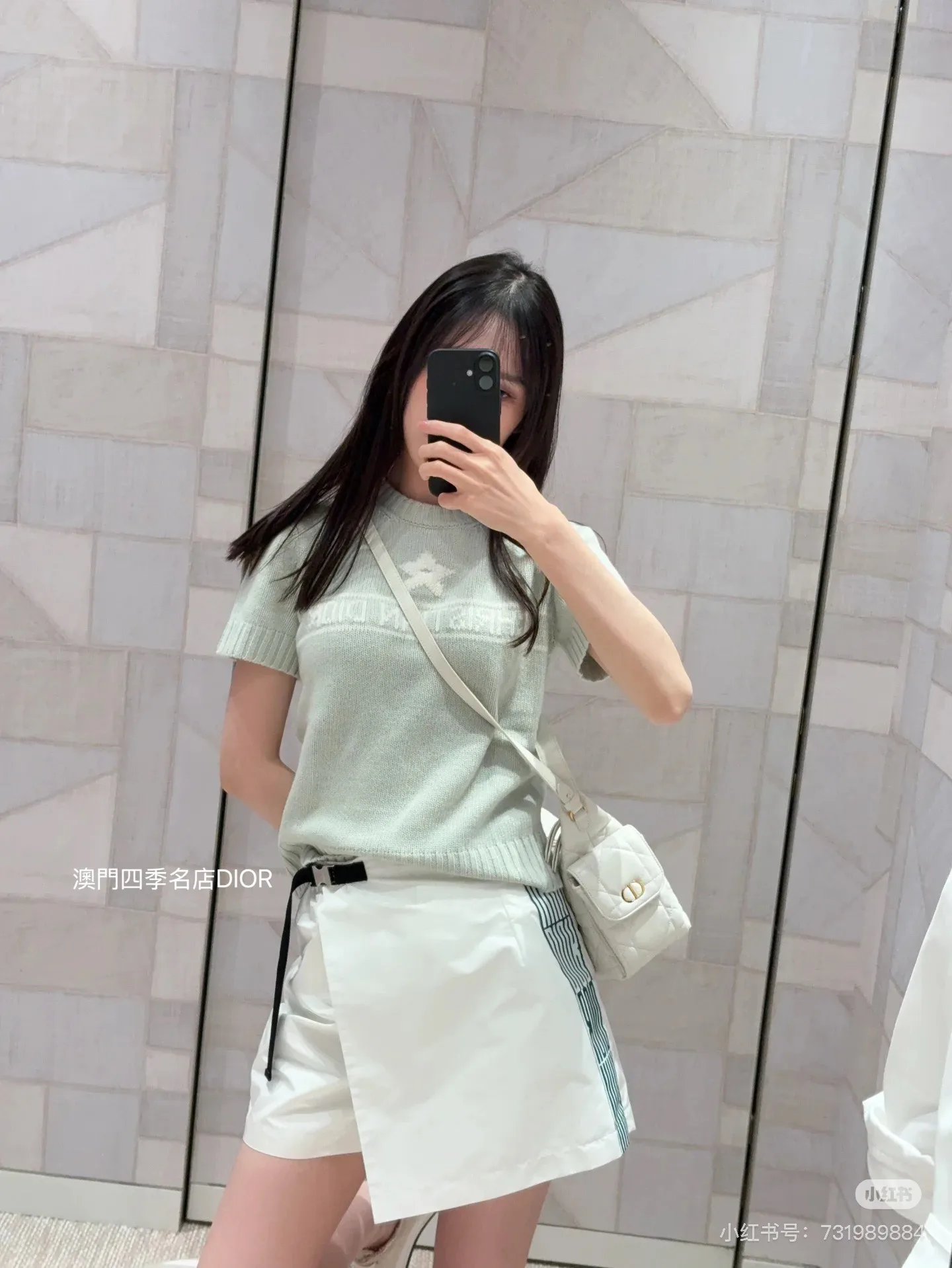 Юбки Женские Christian Dior 87876