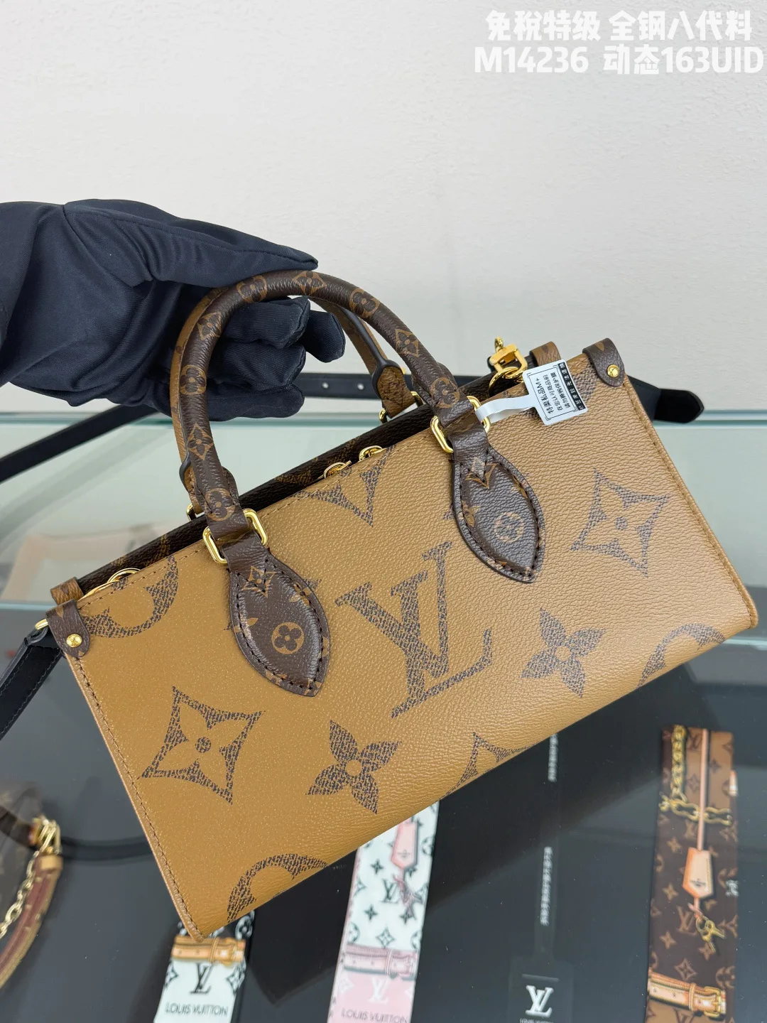 Классические Сумки Женские Louis Vuitton 17999752